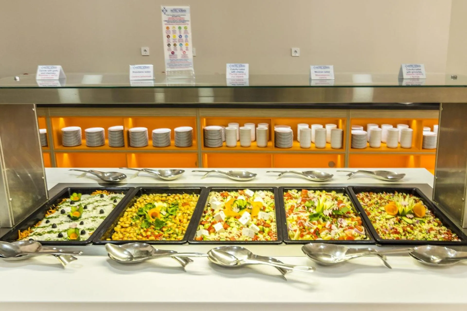 Restaurant/places to eat in Kuban Resort & Aquapark - All Inclusive