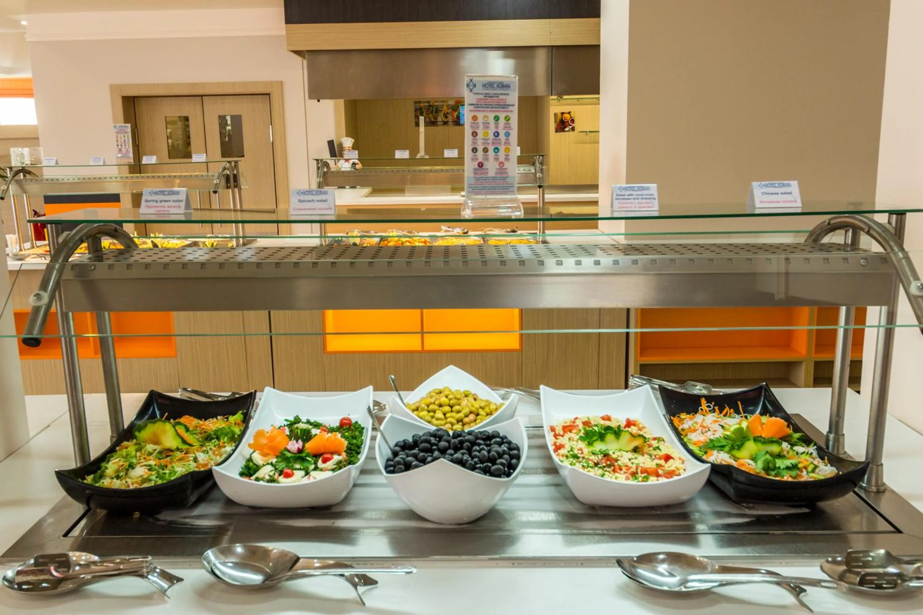 Buffet breakfast in Kuban Resort & Aquapark - All Inclusive