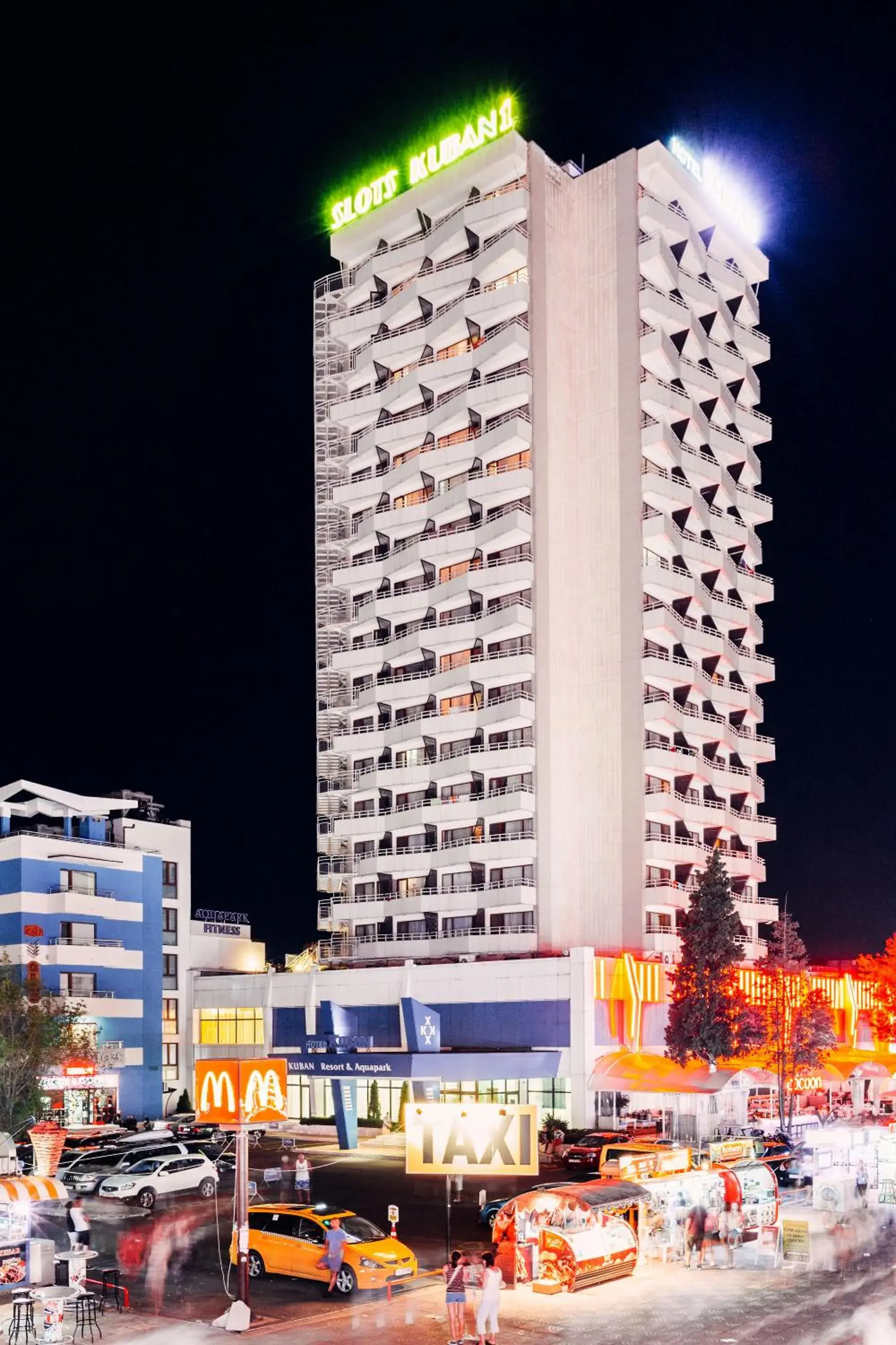 Property building in Kuban Resort & Aquapark - All Inclusive Property building in Kuban Resort & Aquapark - All Inclusive