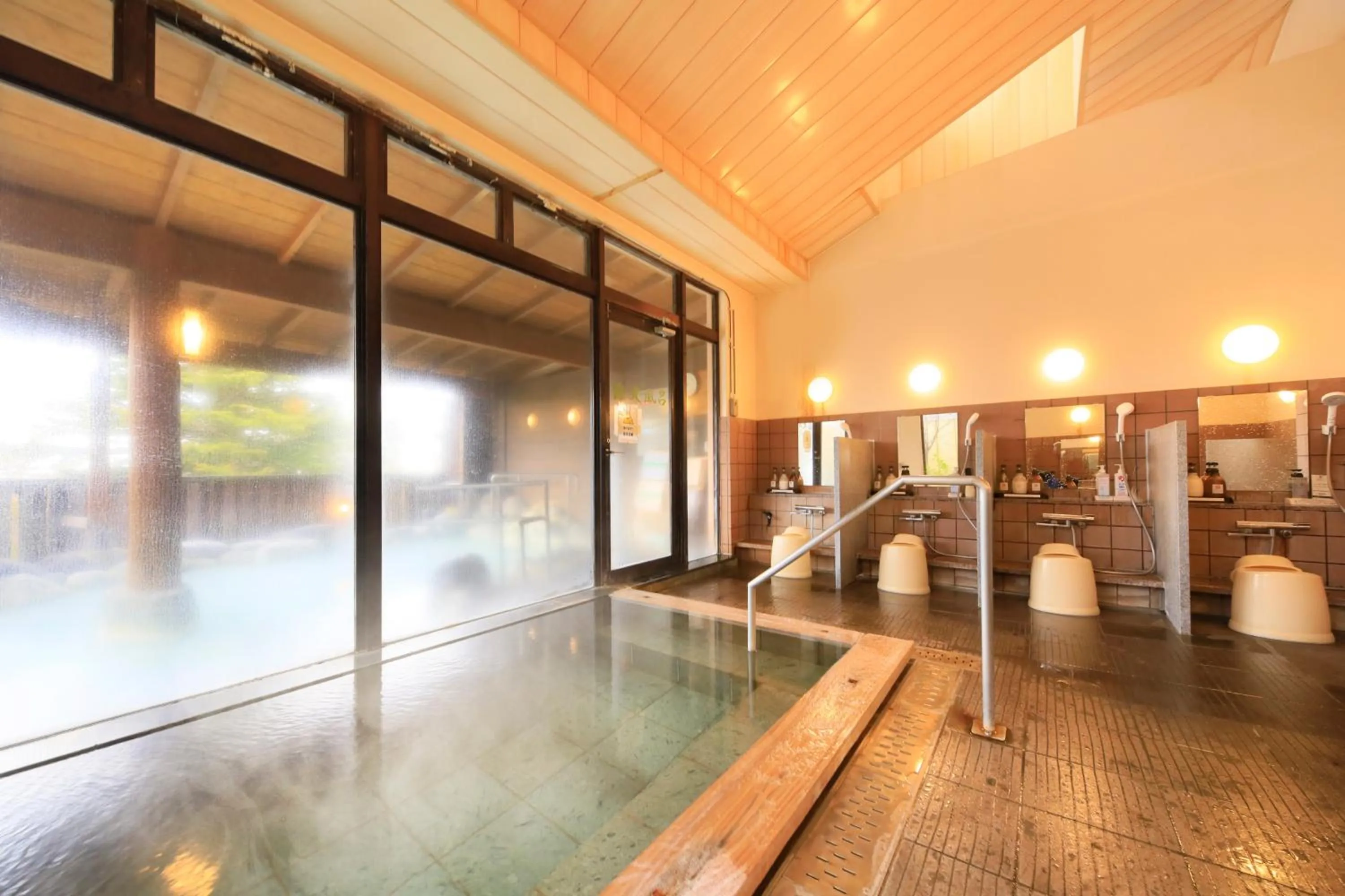 Public Bath in FOURTREAT plus NASUKOGEN