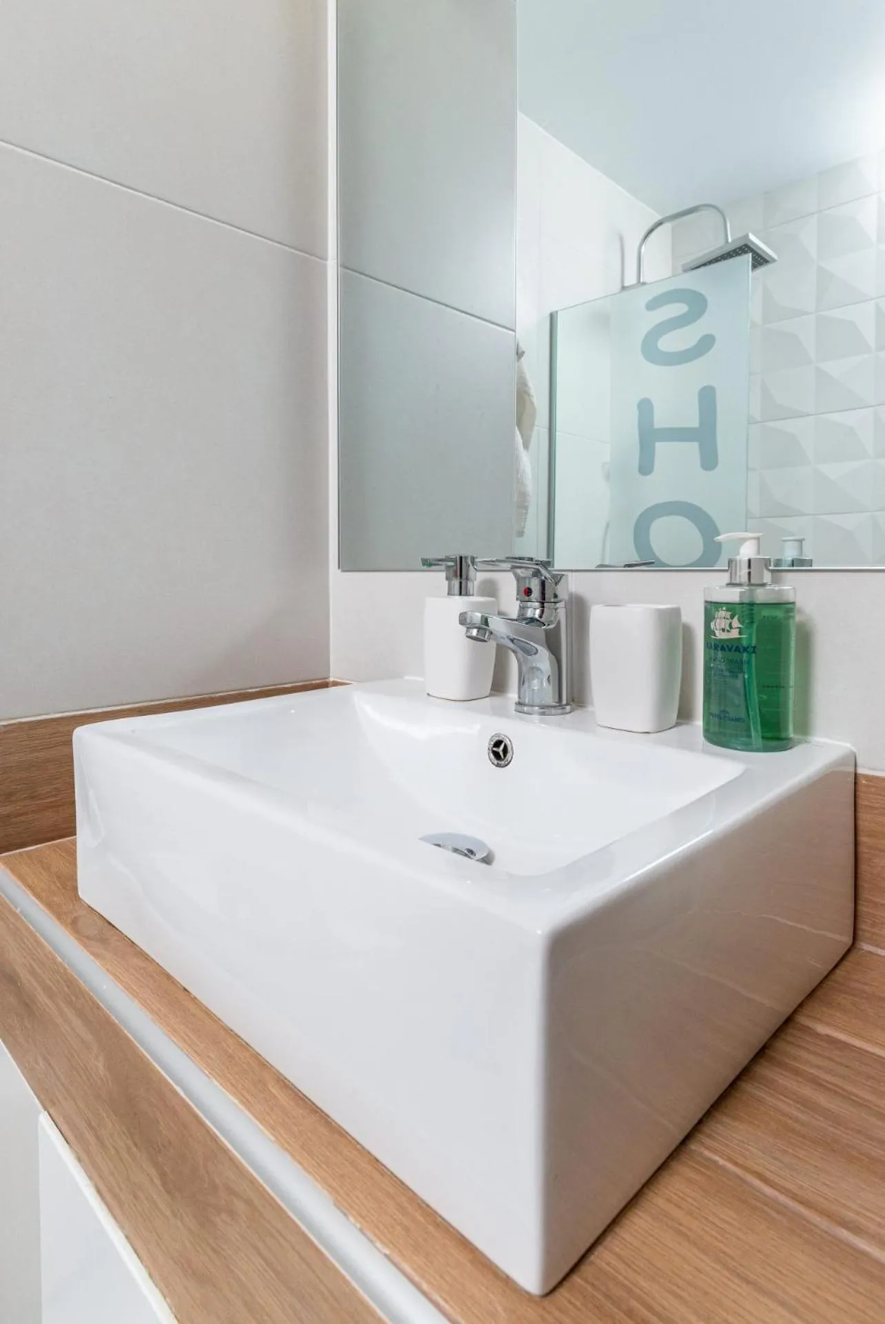 Bathroom in Notus Chania Crete