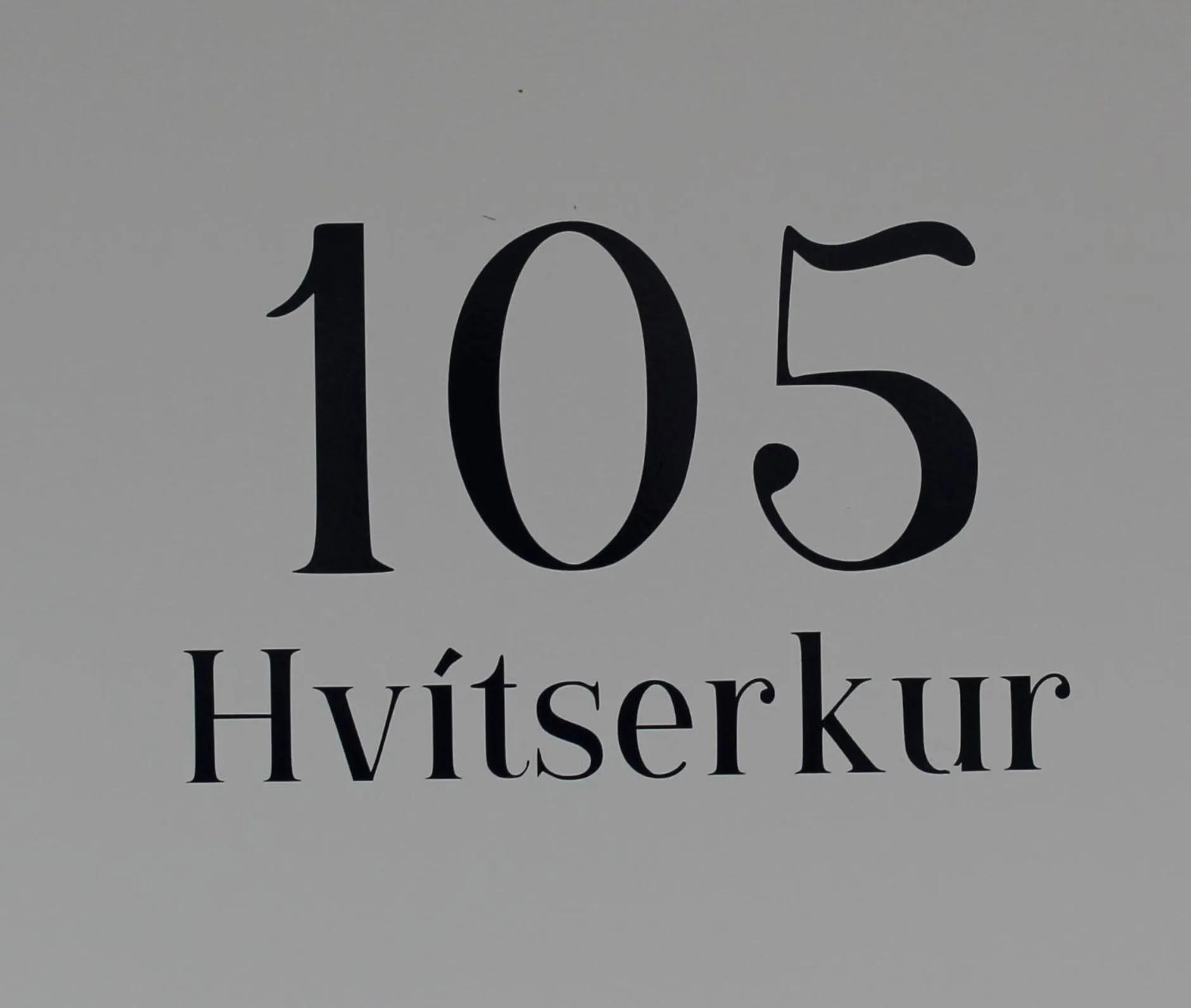 Bedroom in Blabjorg Resort