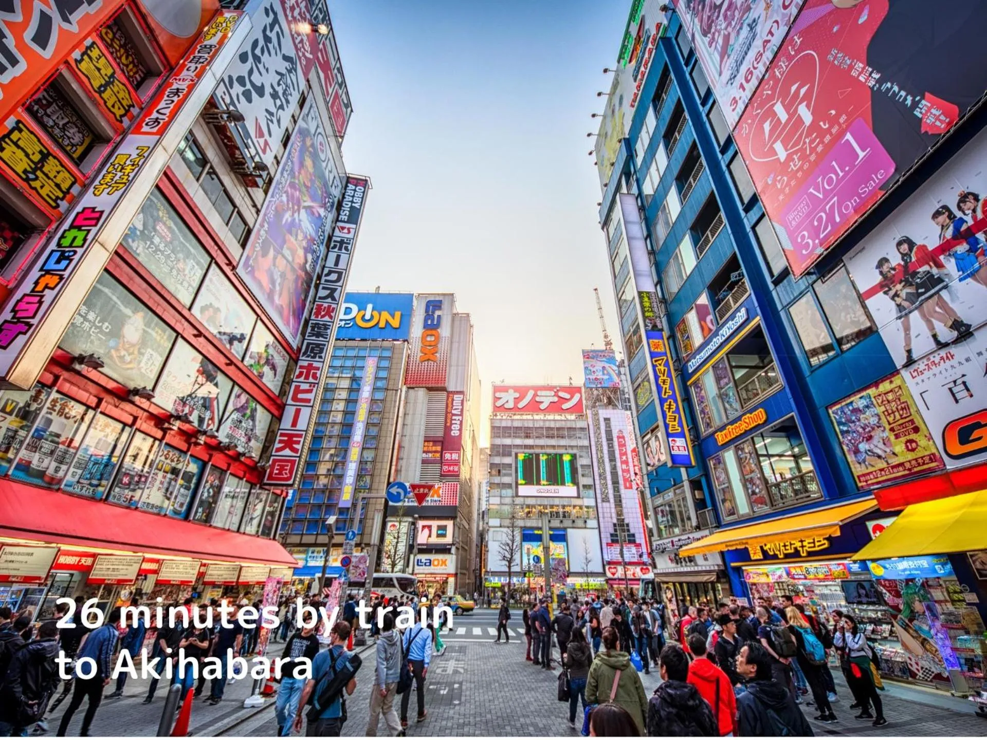 Nearby landmark in ASAKUSA EAST Terrace - KANDO