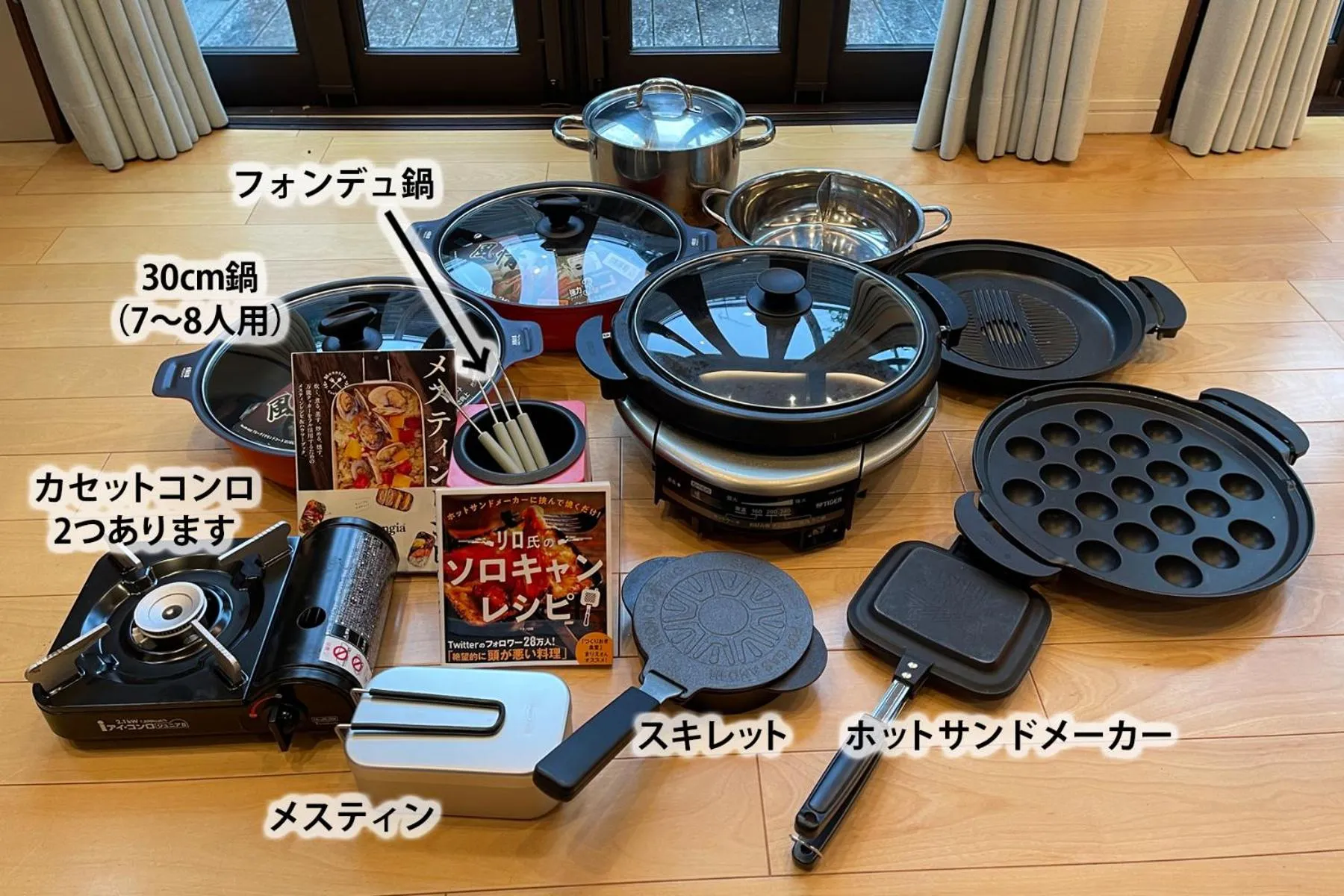 Kitchen or kitchenette in ASAKUSA EAST Terrace - KANDO