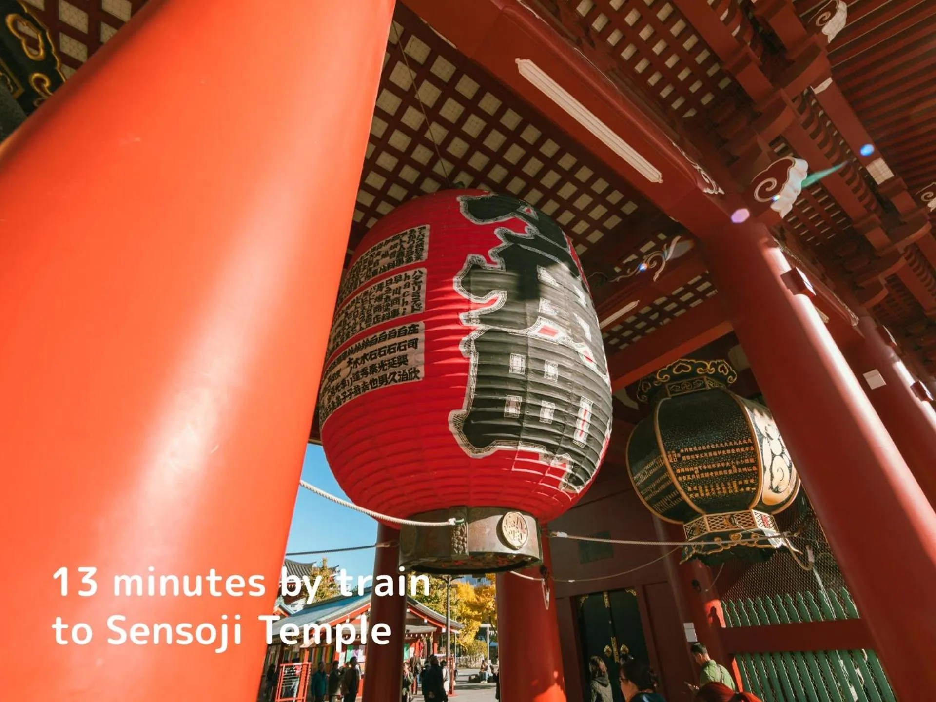 Nearby landmark in ASAKUSA EAST Terrace - KANDO