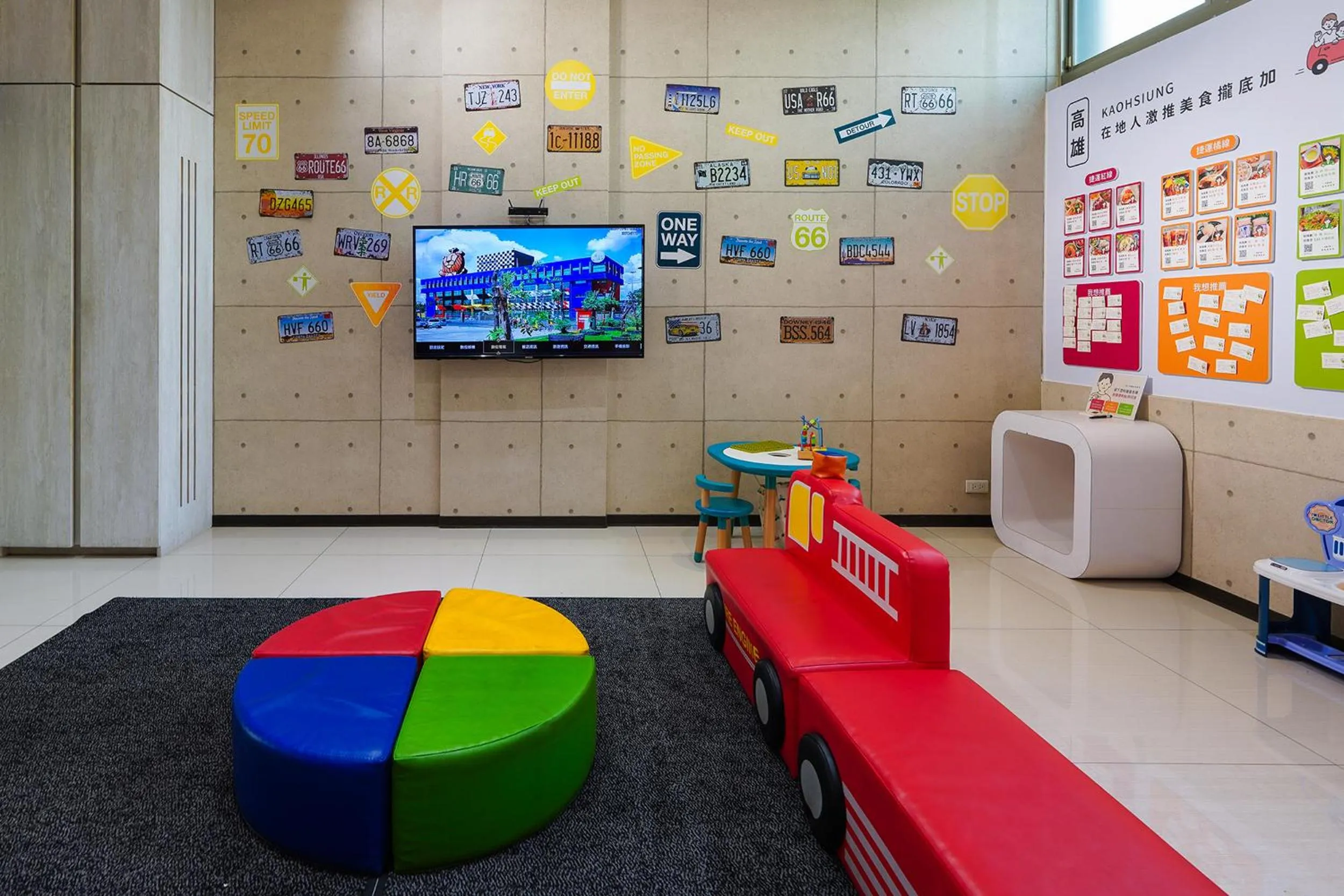 Holiday Garden Hotel SKM Park