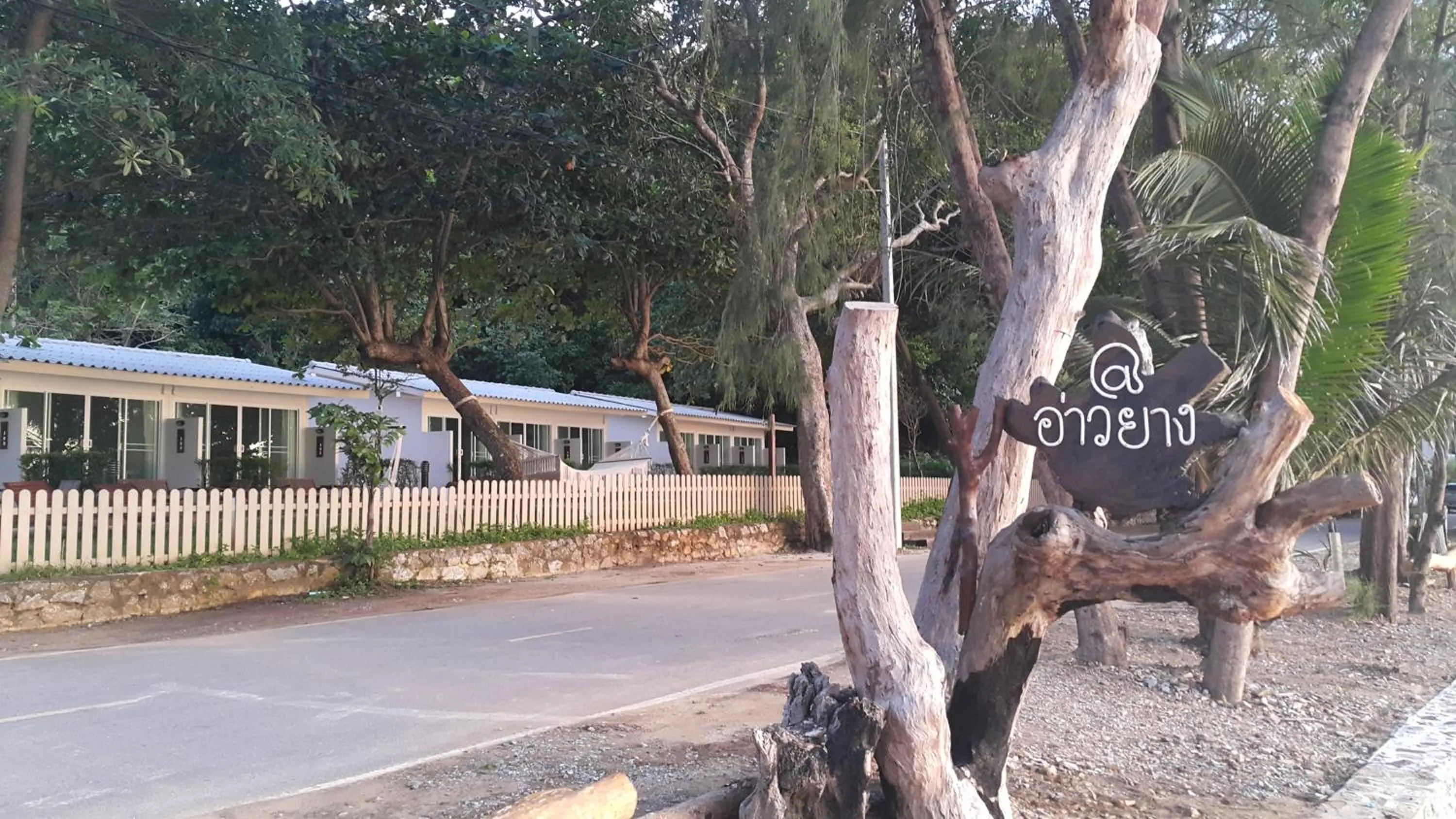 Property building in Baansukhita