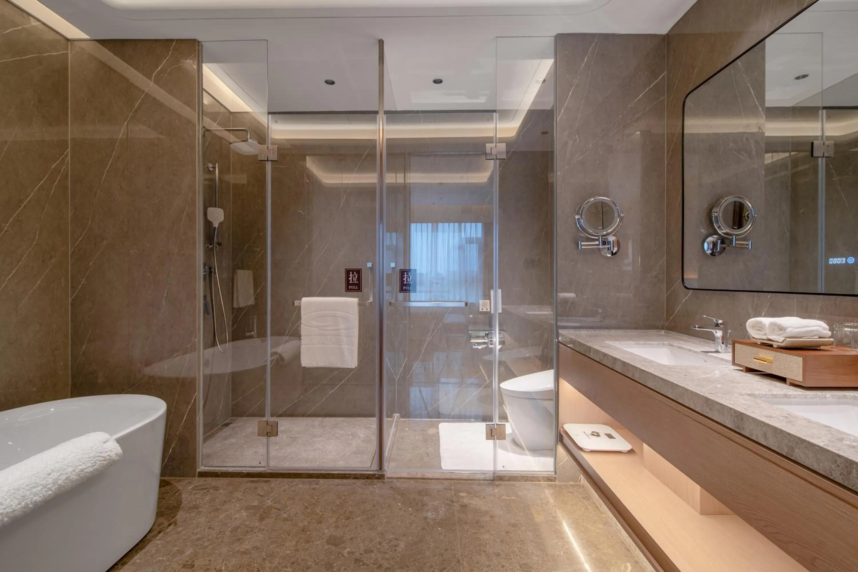 Bathroom in Suzhou Tongli Lake View Hotel