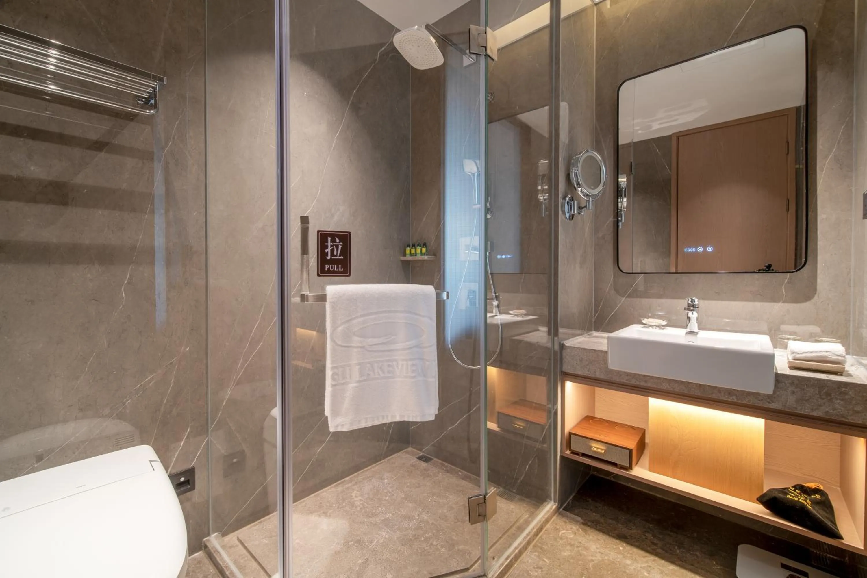 Toilet in Suzhou Tongli Lake View Hotel