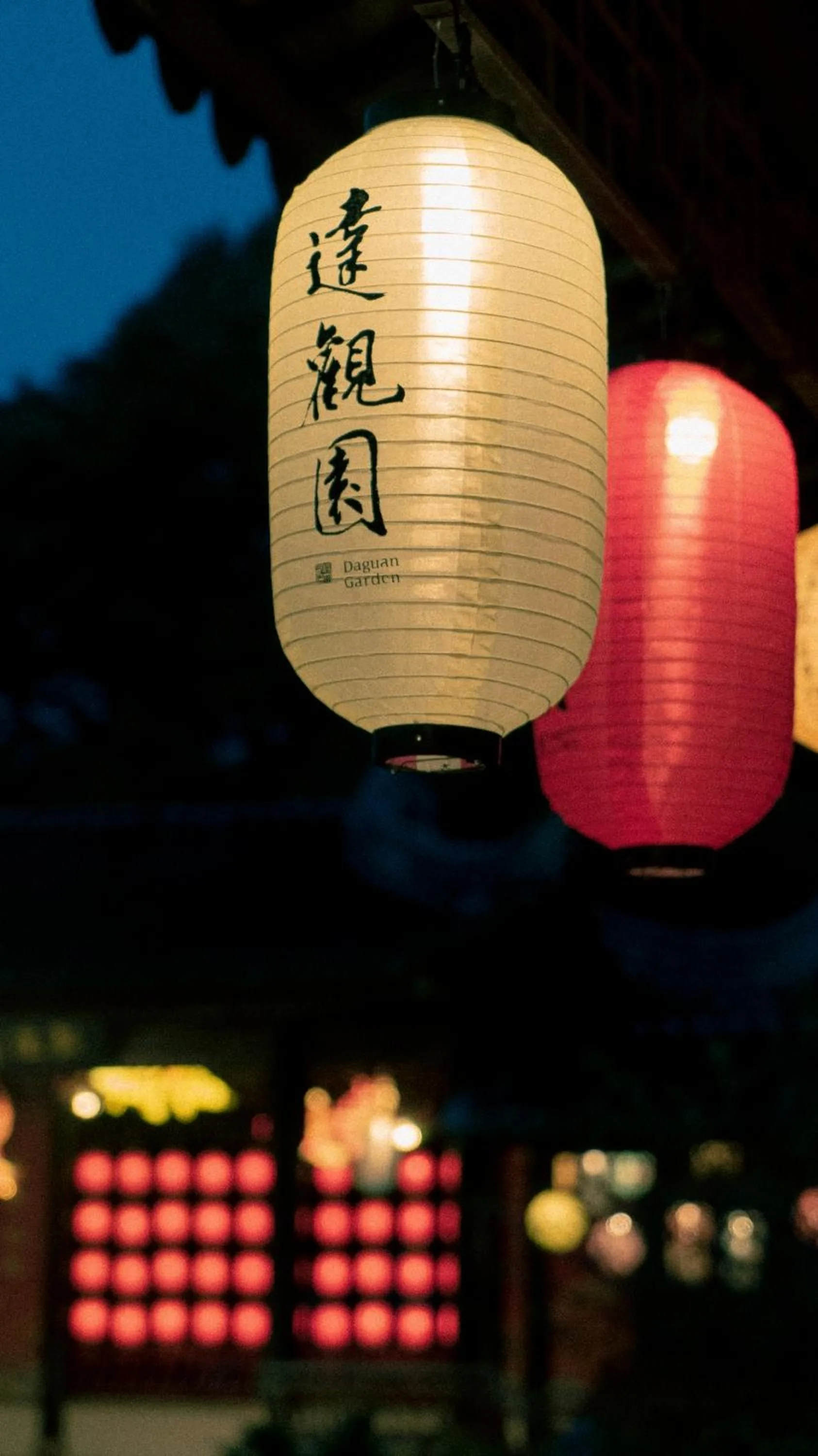 Night in Suzhou Tongli Lake View Hotel