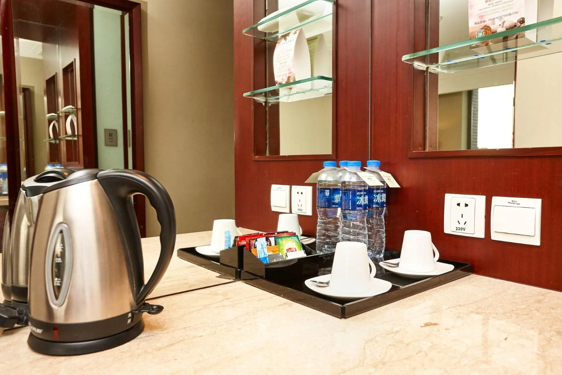 Coffee/tea facilities in Suzhou Tongli Lake View Hotel