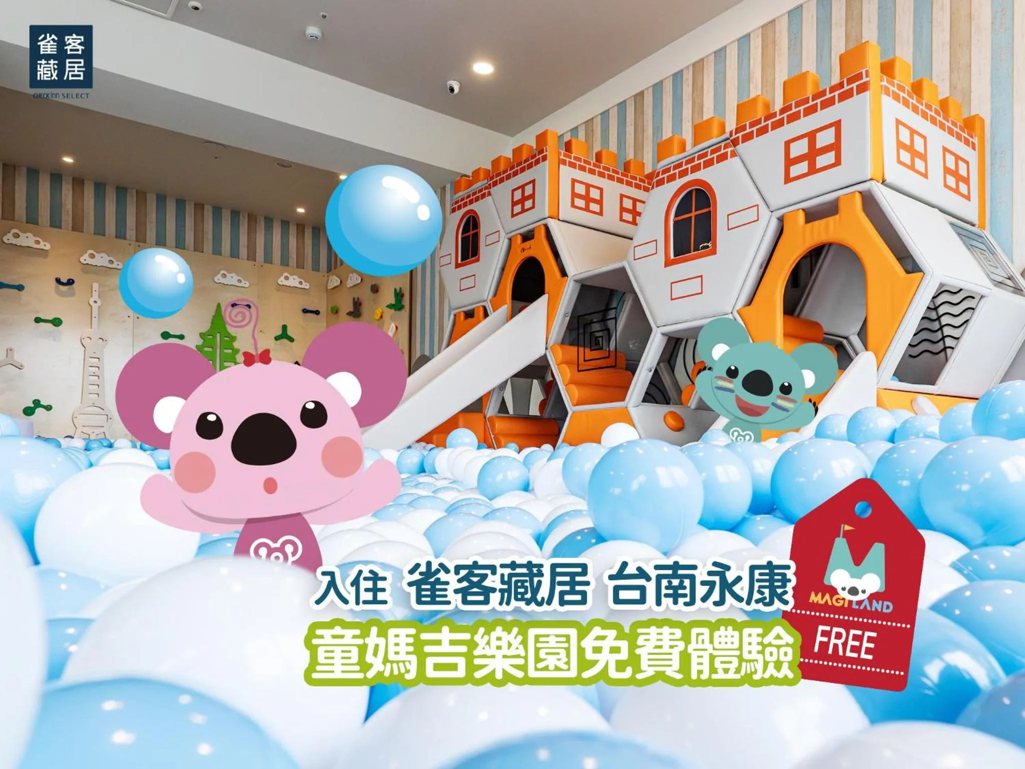 Property building in CHECK inn Select Tainan Yongkang