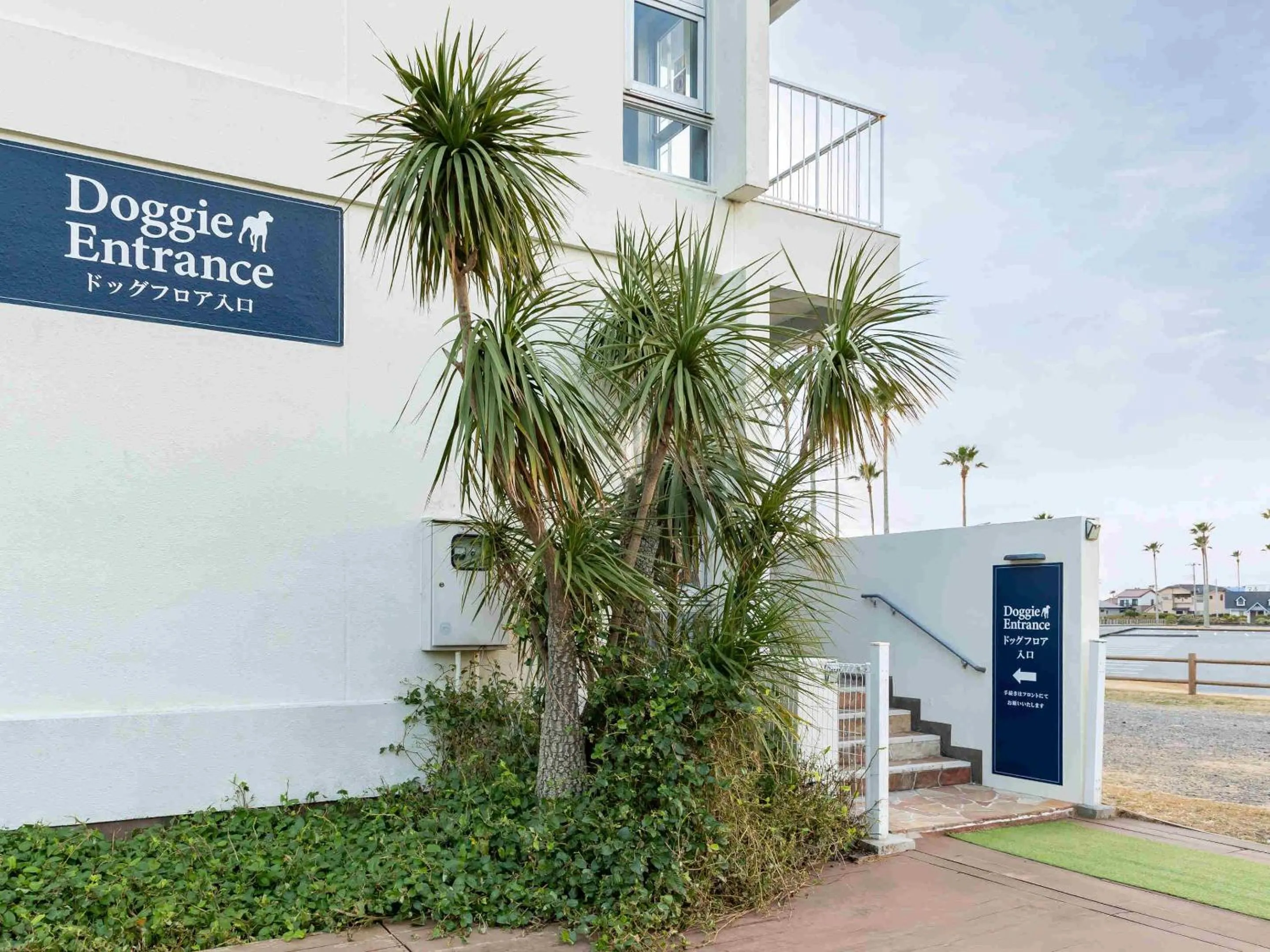 Property building in Shirahama Ocean Resort