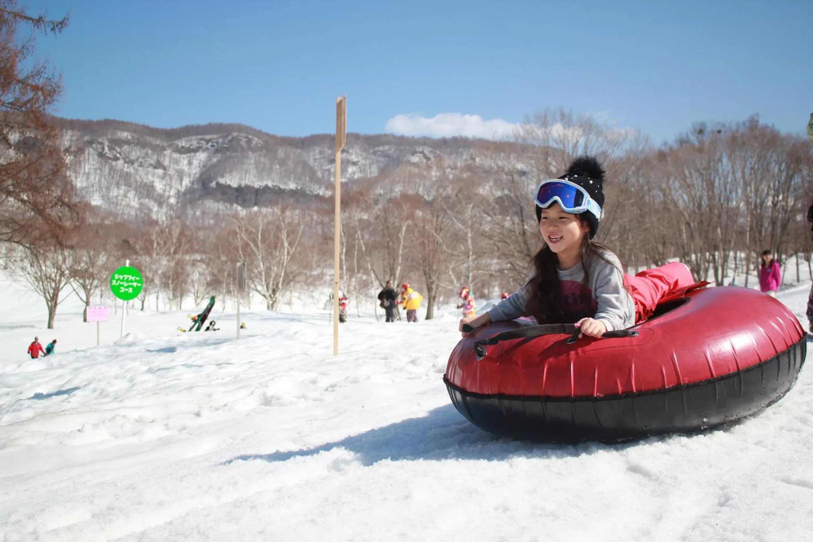 Activities in Minakami Kogen Hotel 200