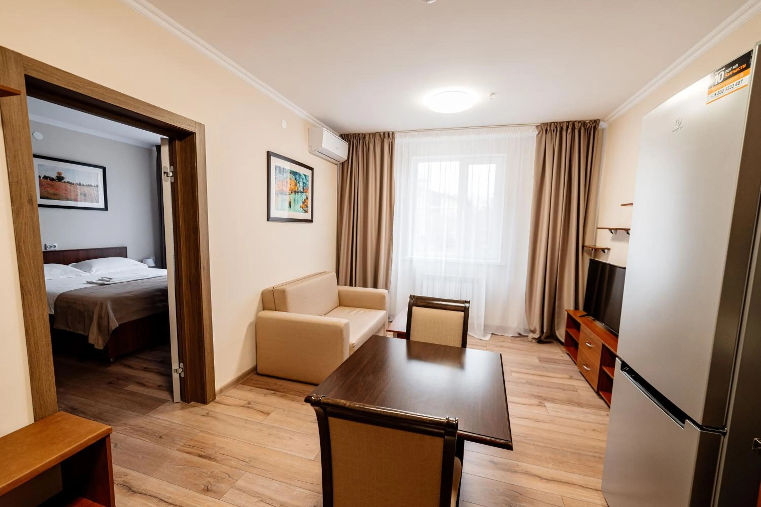 Living room in Chagala Hotel Uralsk