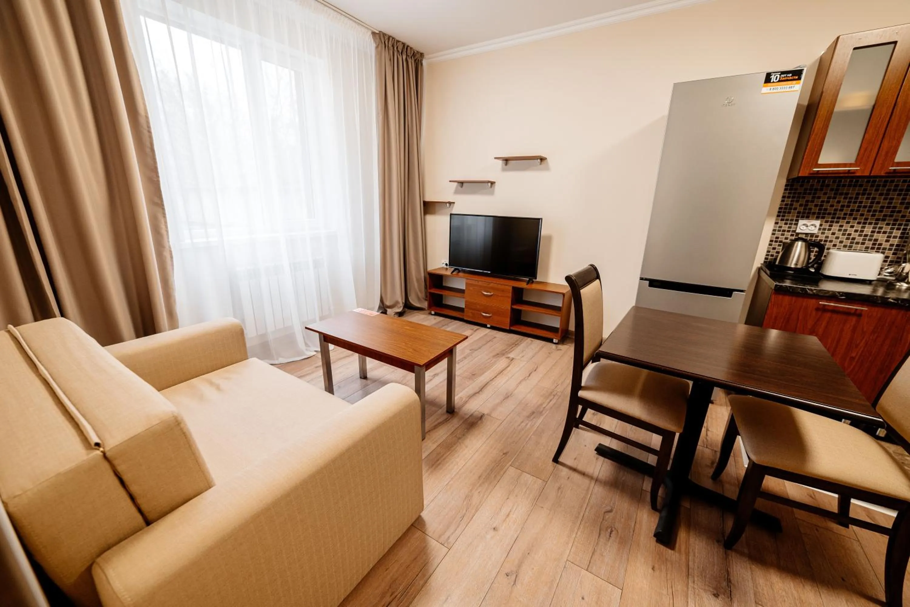 TV and multimedia in Chagala Hotel Uralsk