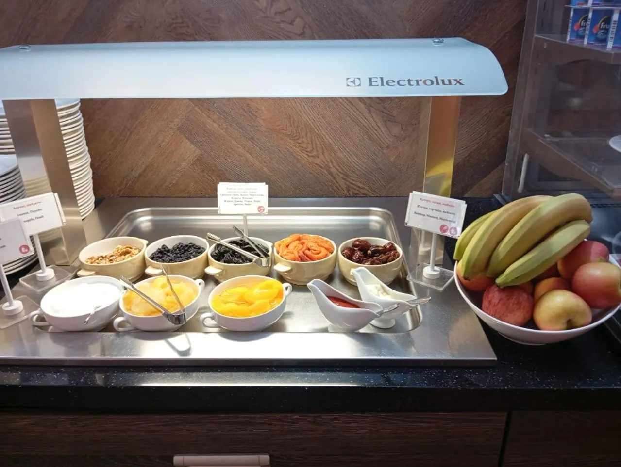 Food and drinks in Chagala Hotel Uralsk