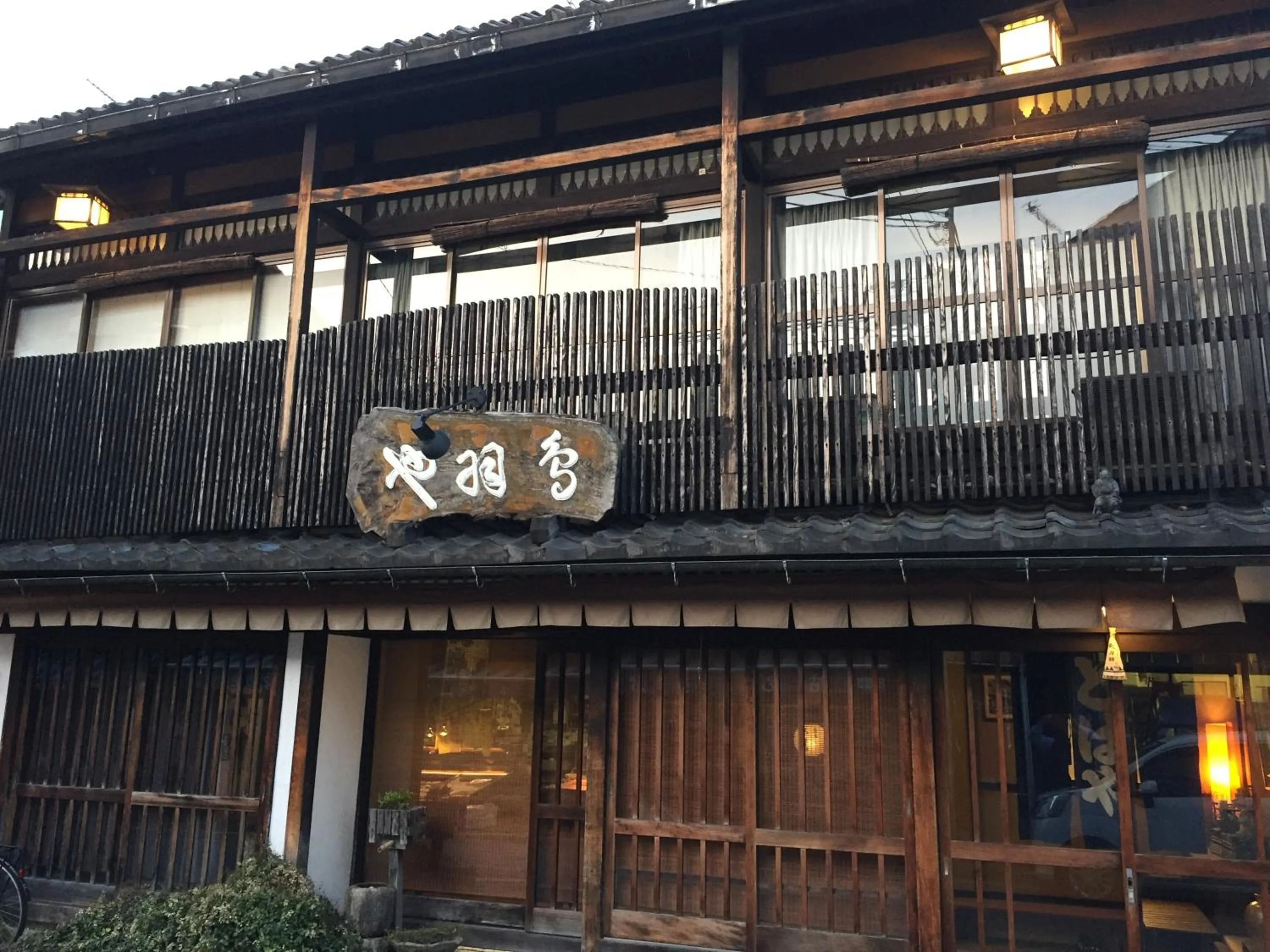 Property building in Tobaya Ryokan