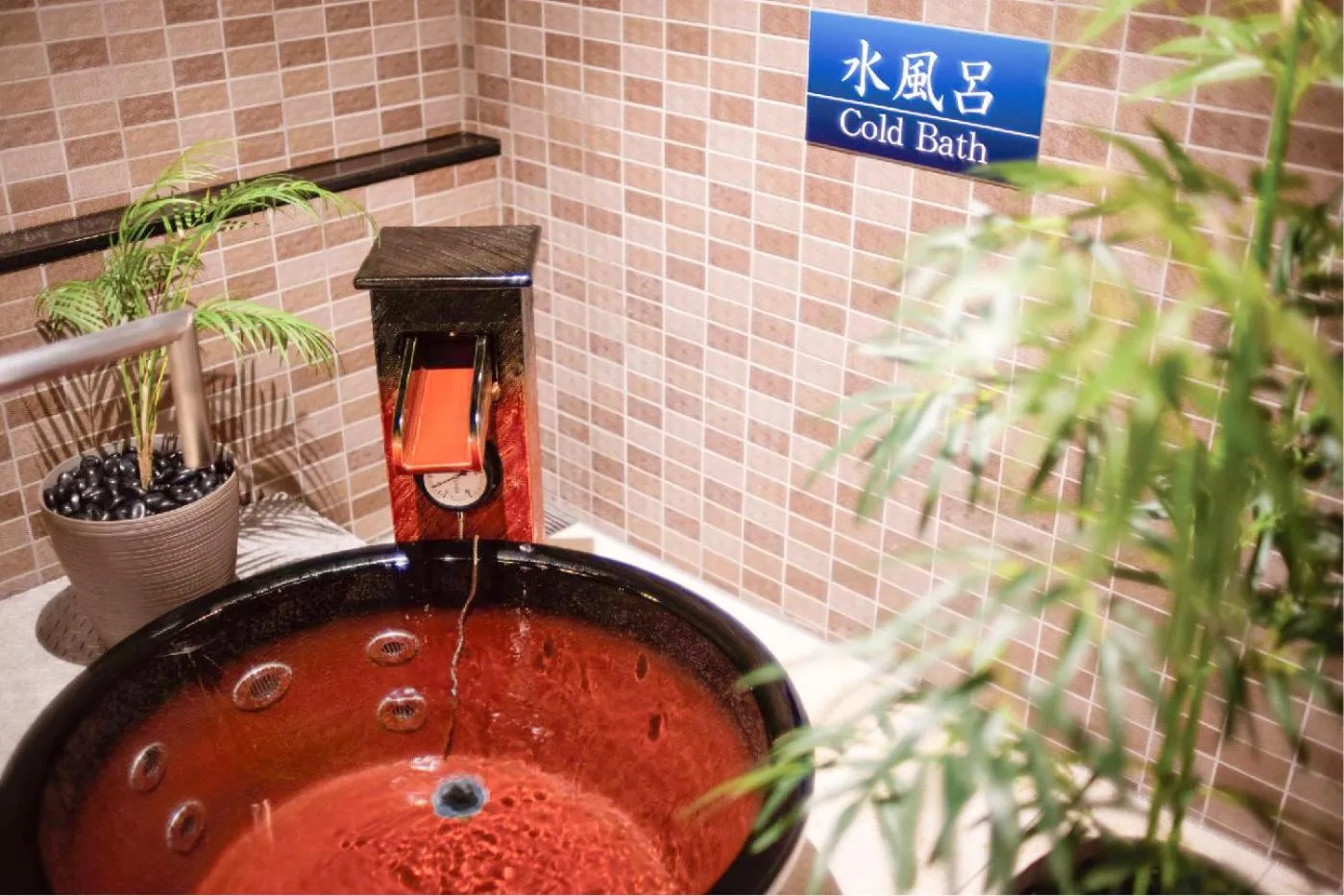 Public Bath in Hotel Bestland