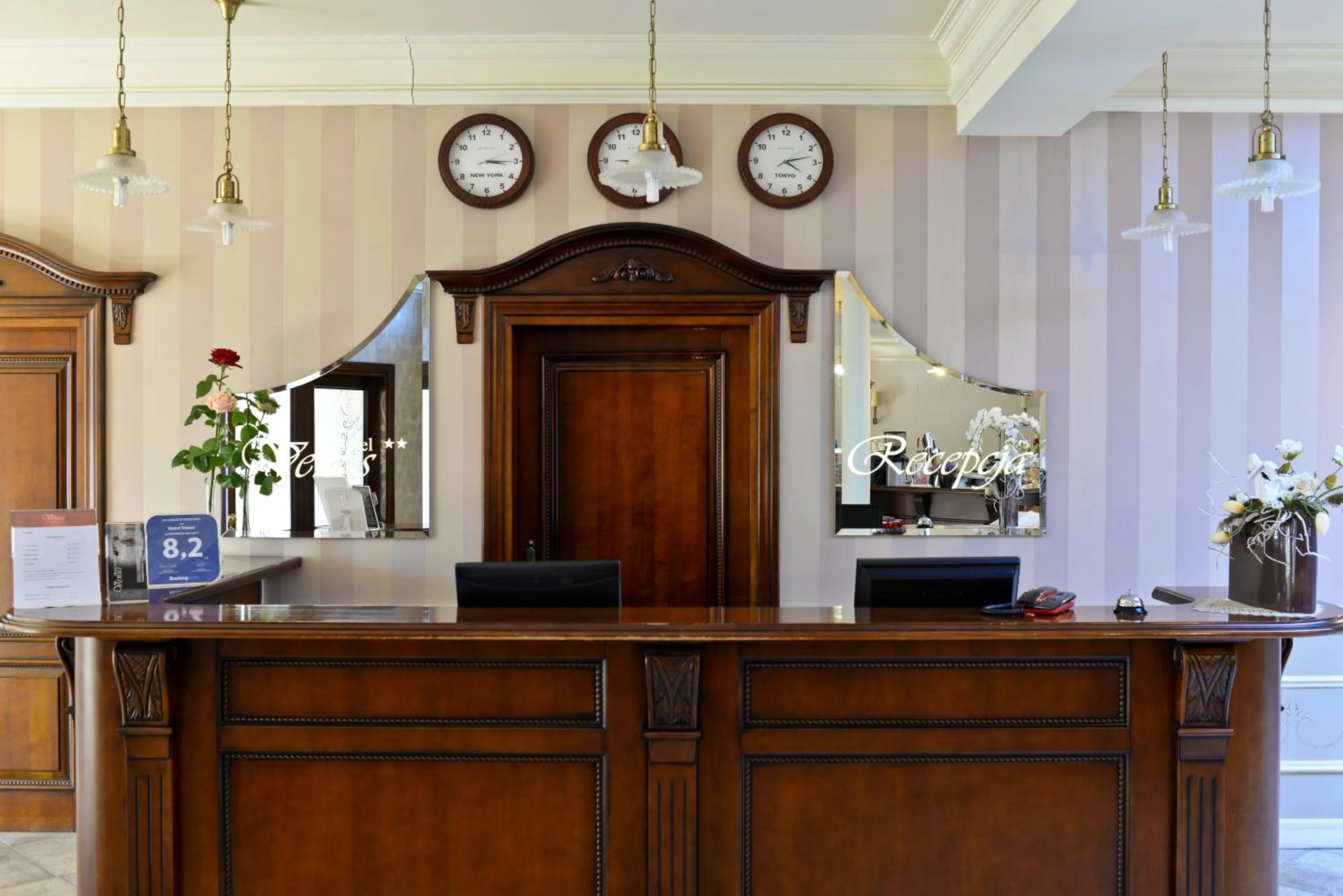 Lobby or reception in Hotel Venus