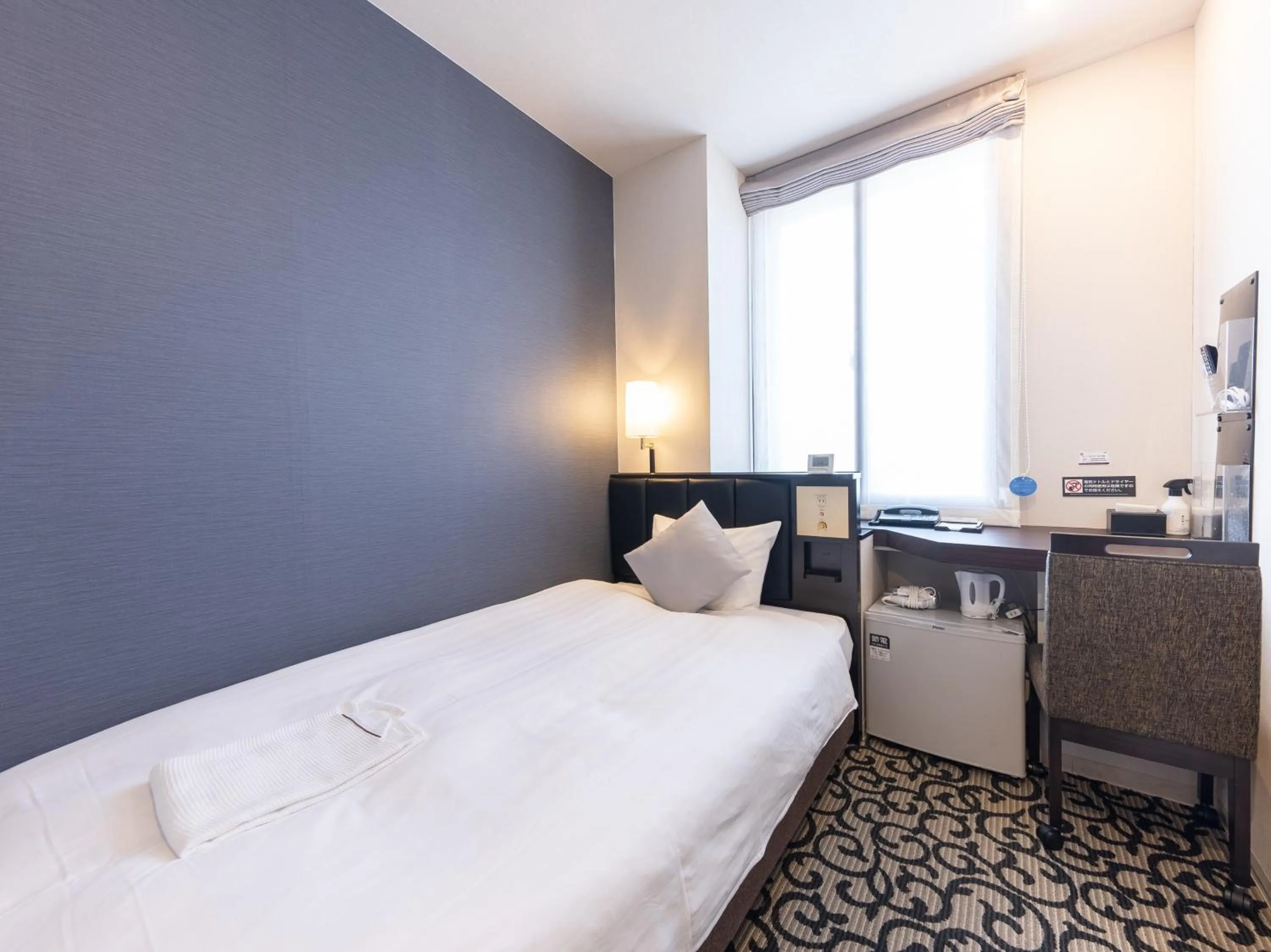 Photo of the whole room in Tabist S hyde Park Koga Station