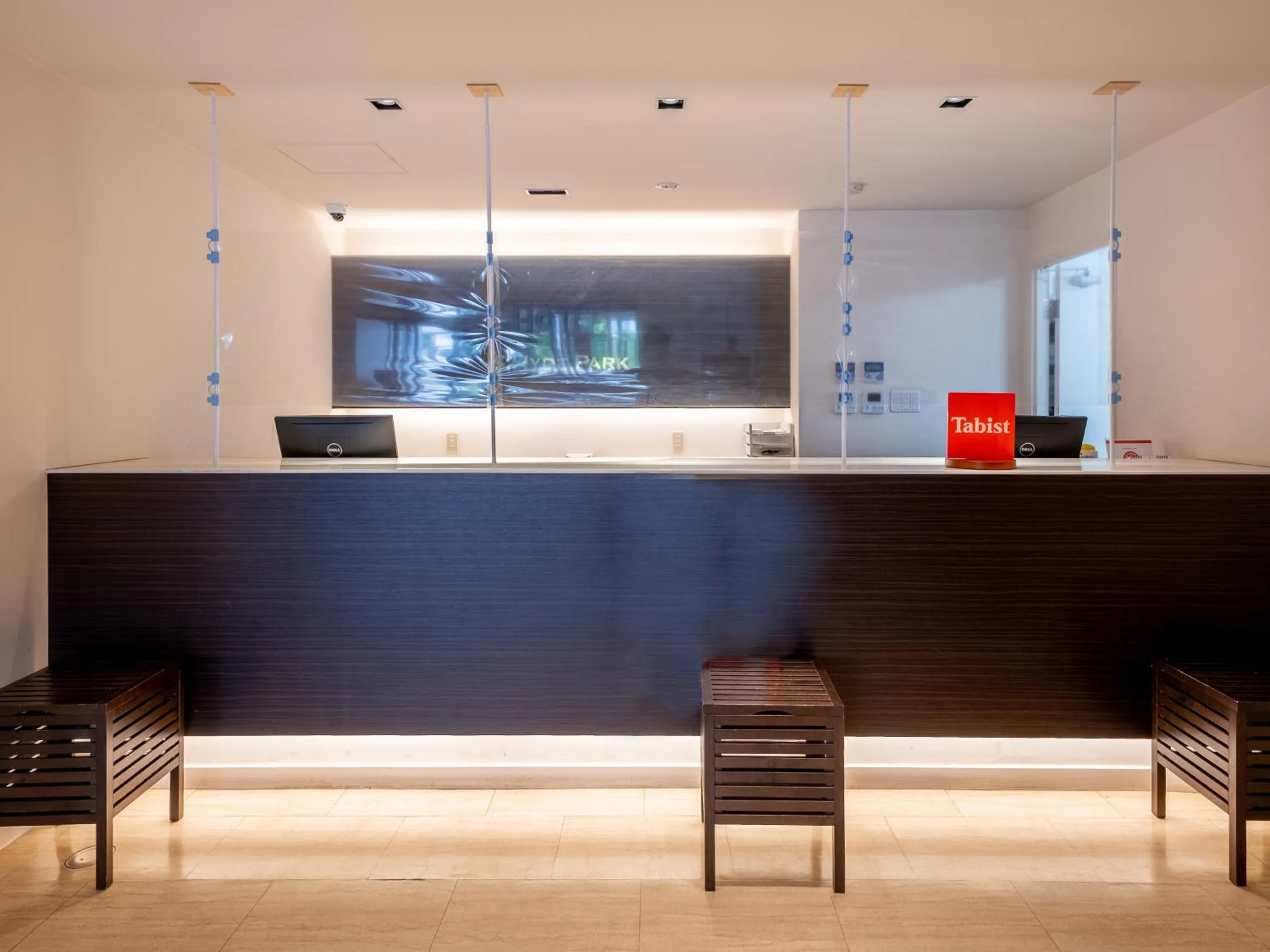 Lobby or reception in Tabist S hyde Park Koga Station