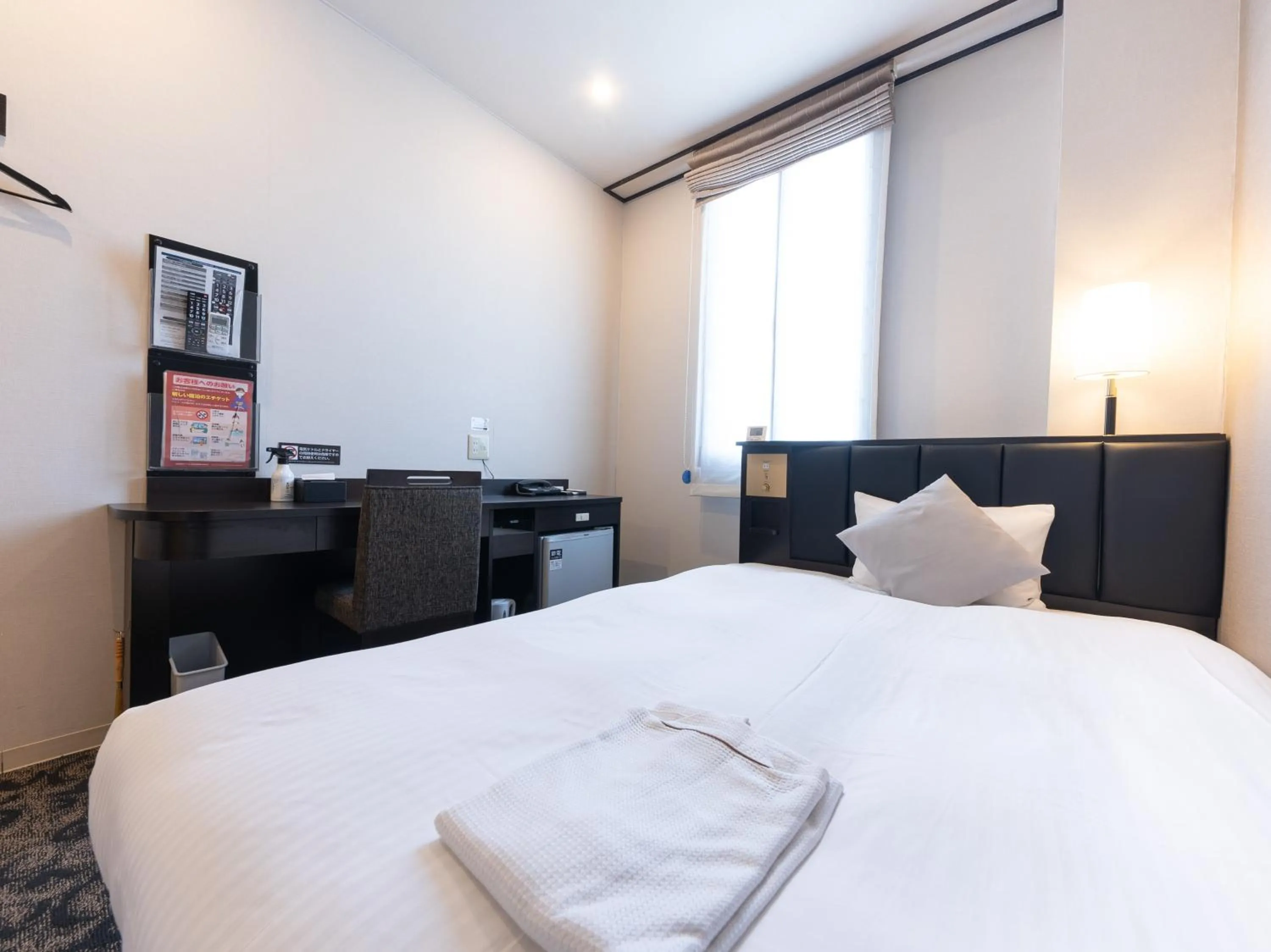 Photo of the whole room in Tabist S hyde Park Koga Station