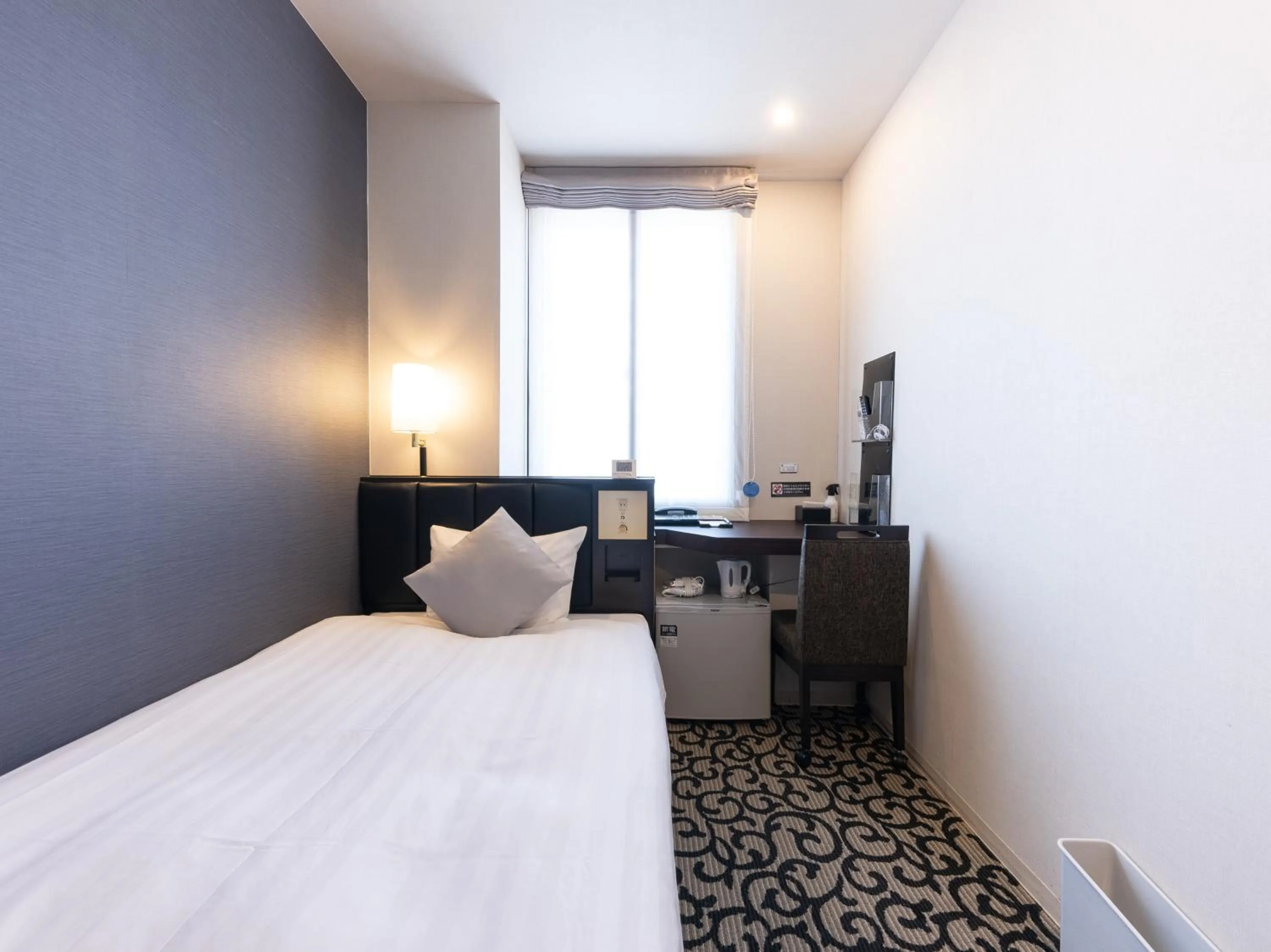 Photo of the whole room in Tabist S hyde Park Koga Station