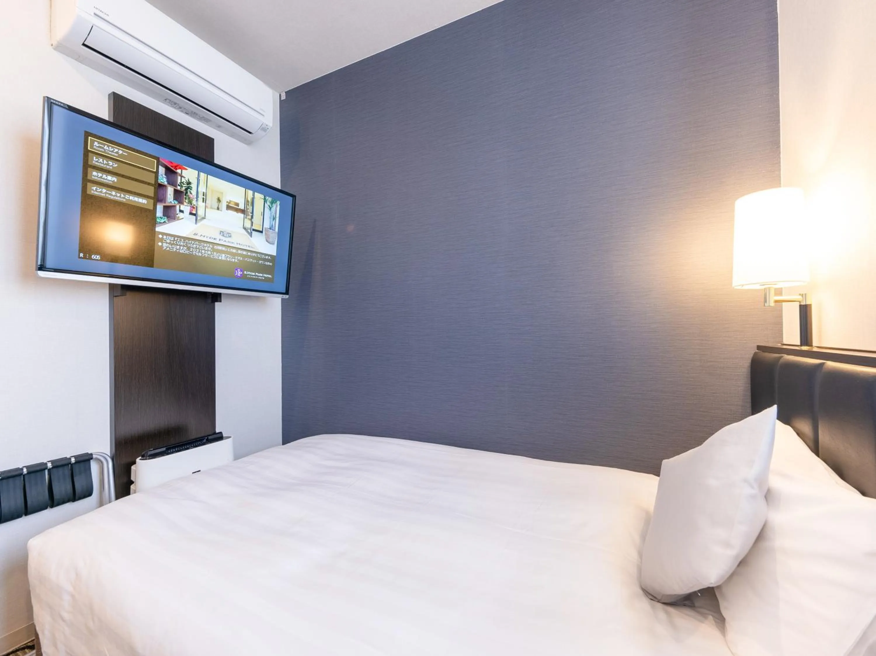 Photo of the whole room in Tabist S hyde Park Koga Station