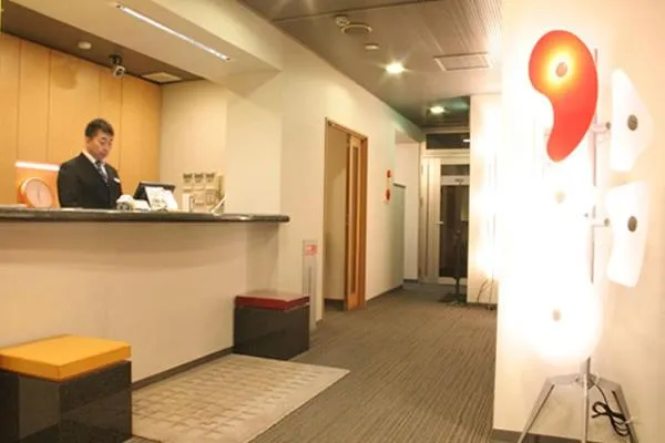 Hotel Estacion Hikone