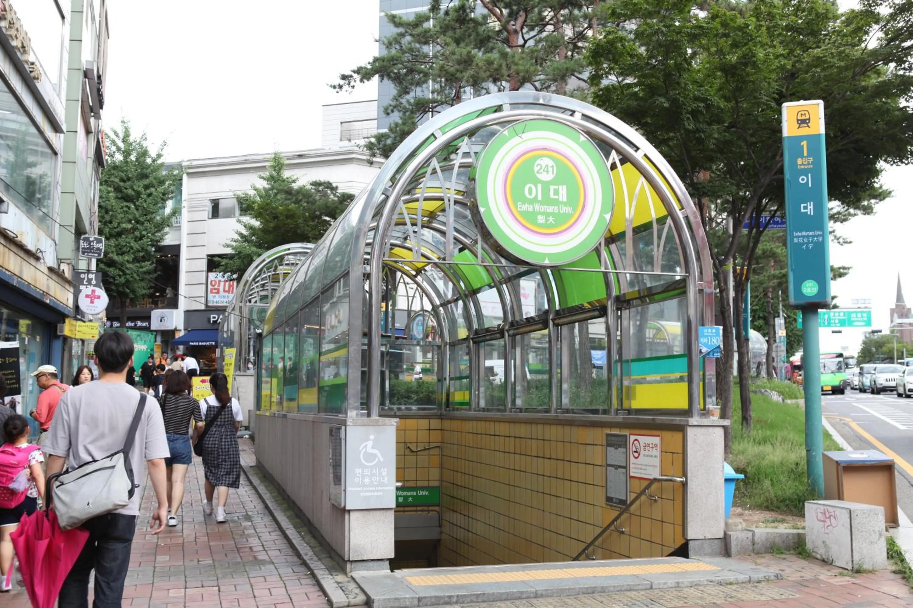 City view in Charm Hotel