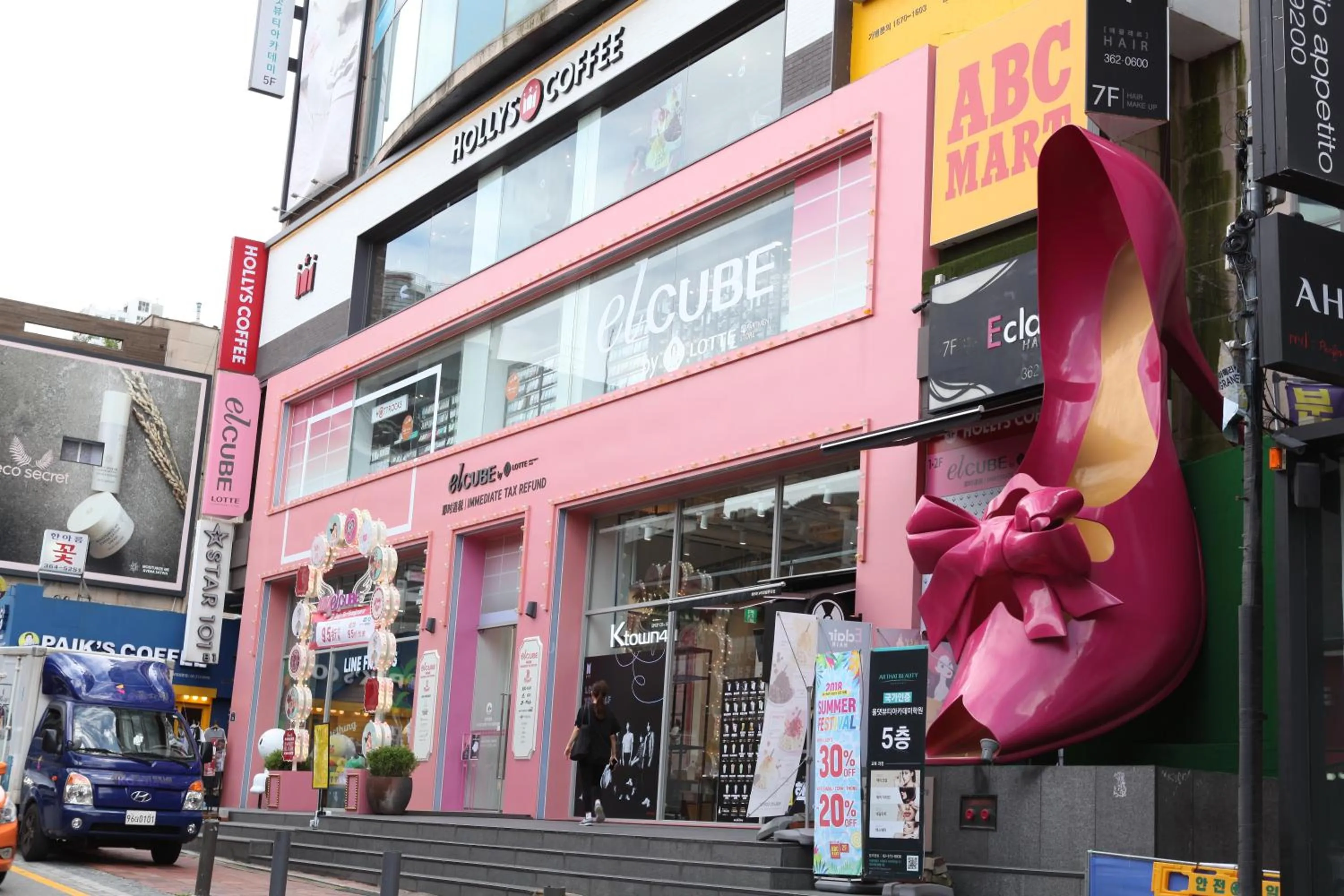 Property building in Charm Hotel