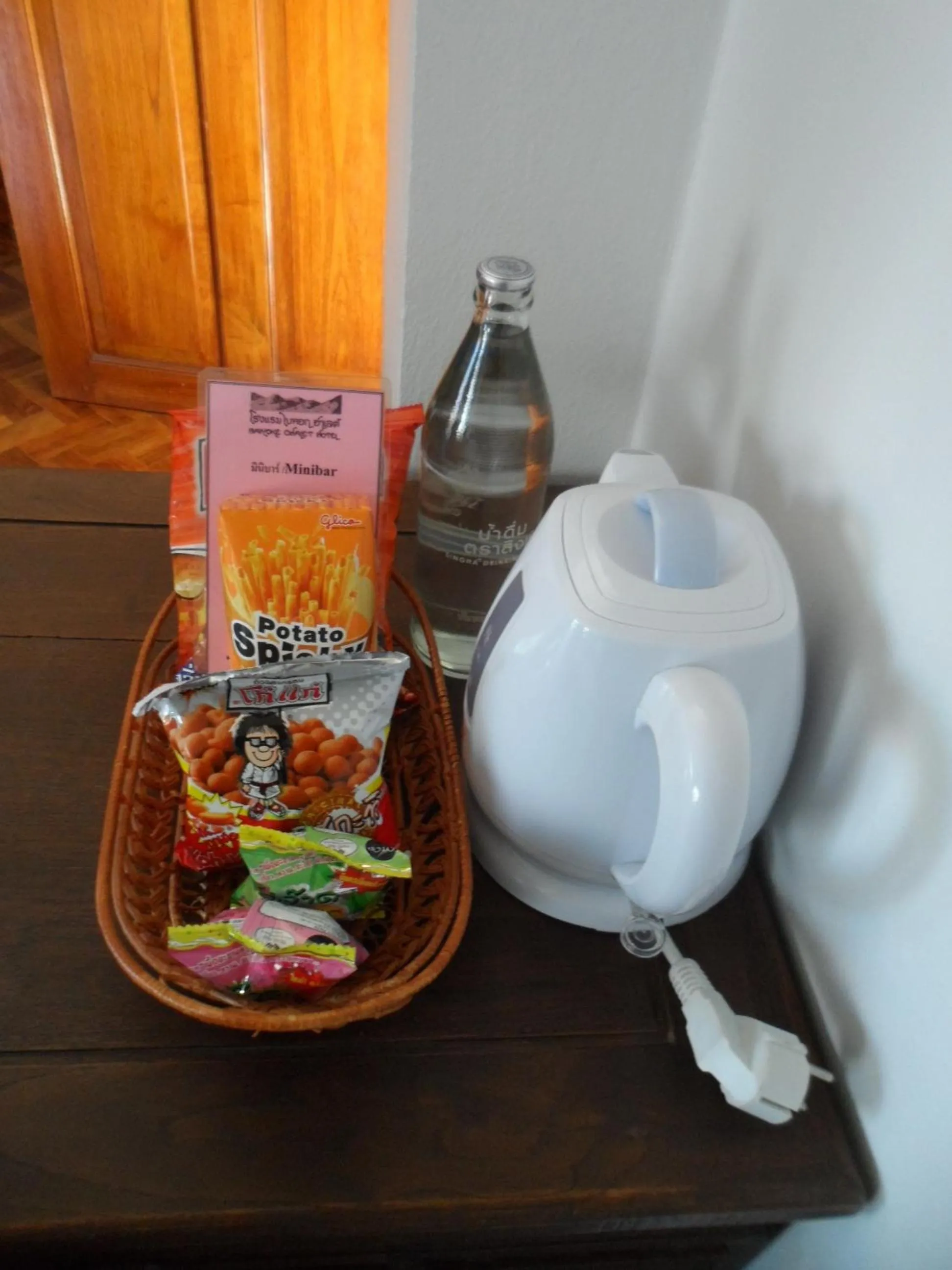 Baiyoke Chalet Hotel