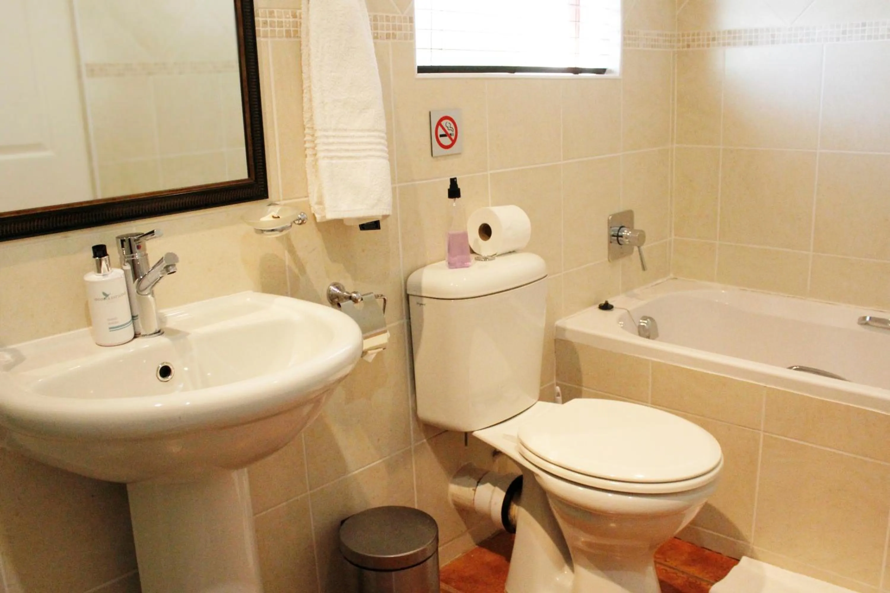 Toilet in Amani Guest Lodge