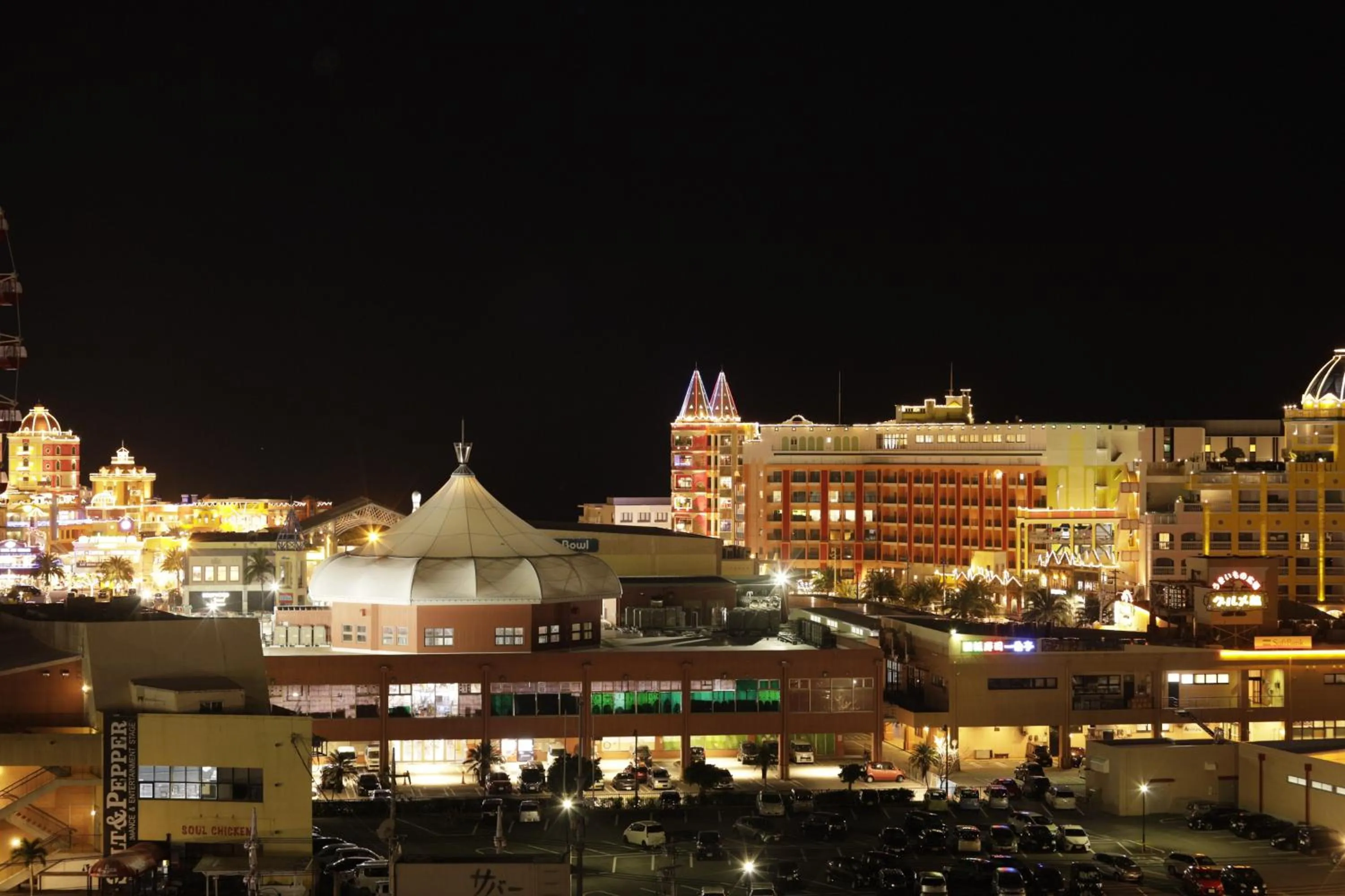 Terrace Garden Mihama Resort by Coldio Premium