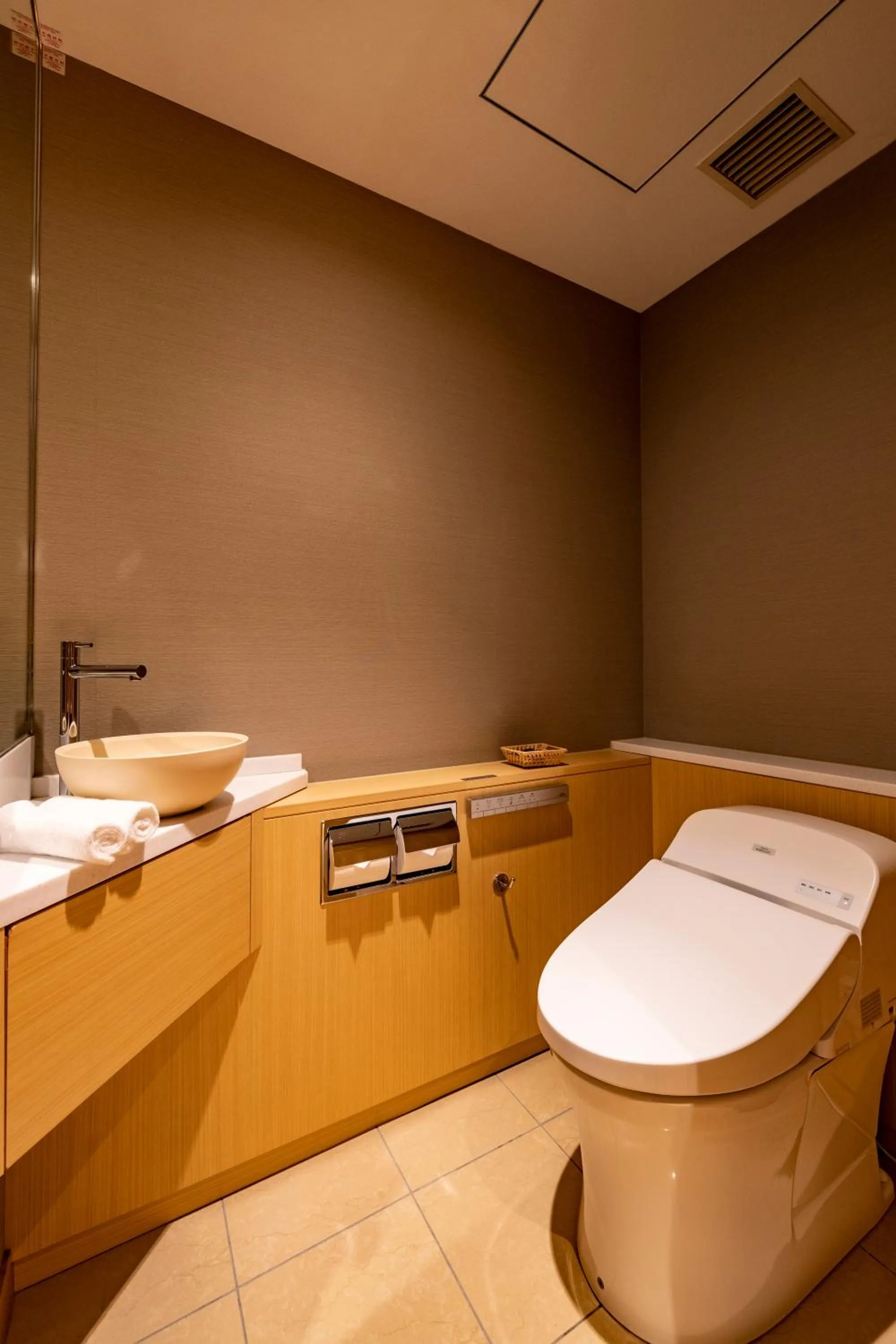 Toilet in Kyoto Tokyu Hotel