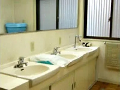 Spa and wellness centre/facilities in Toyofuku