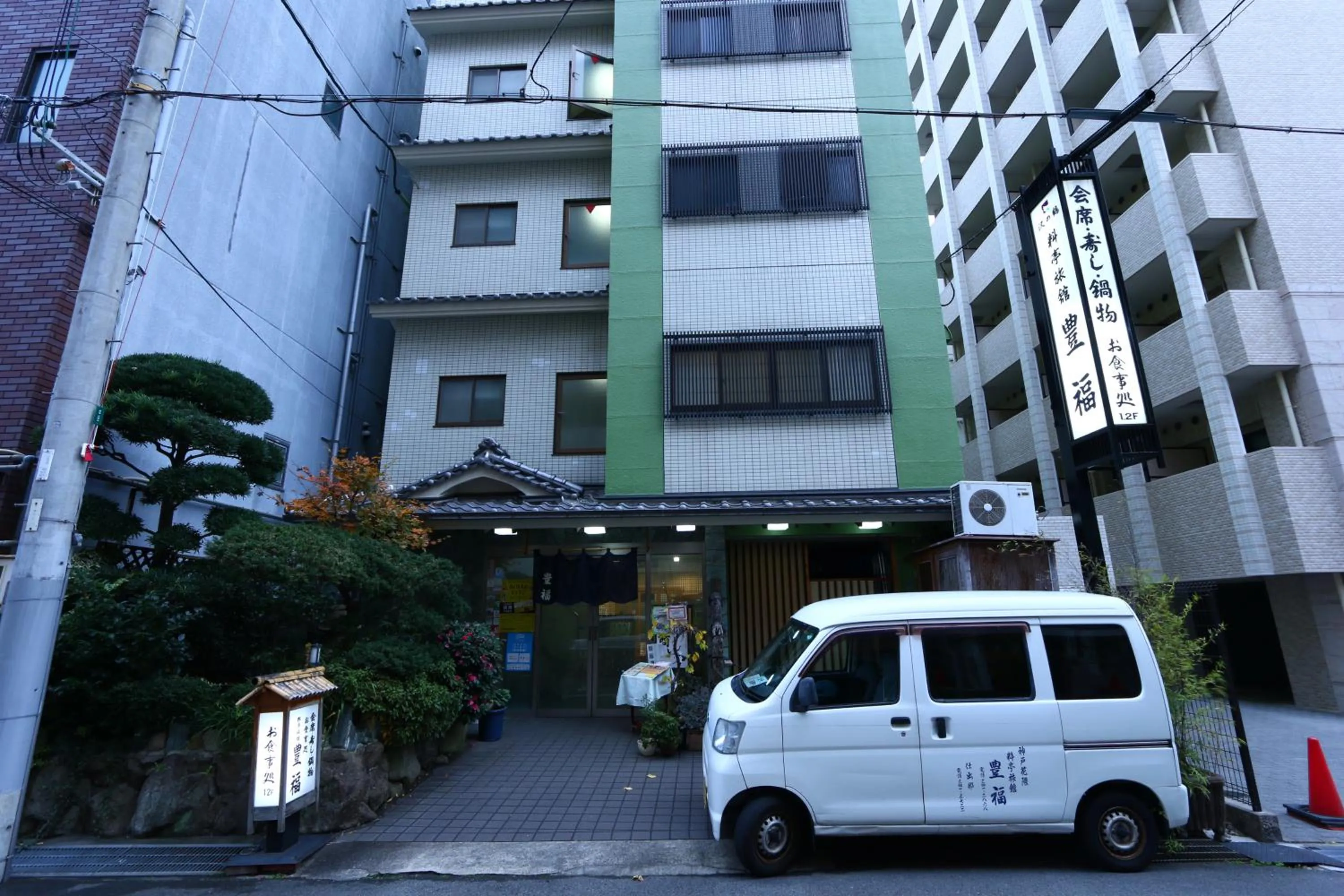Property building in Toyofuku