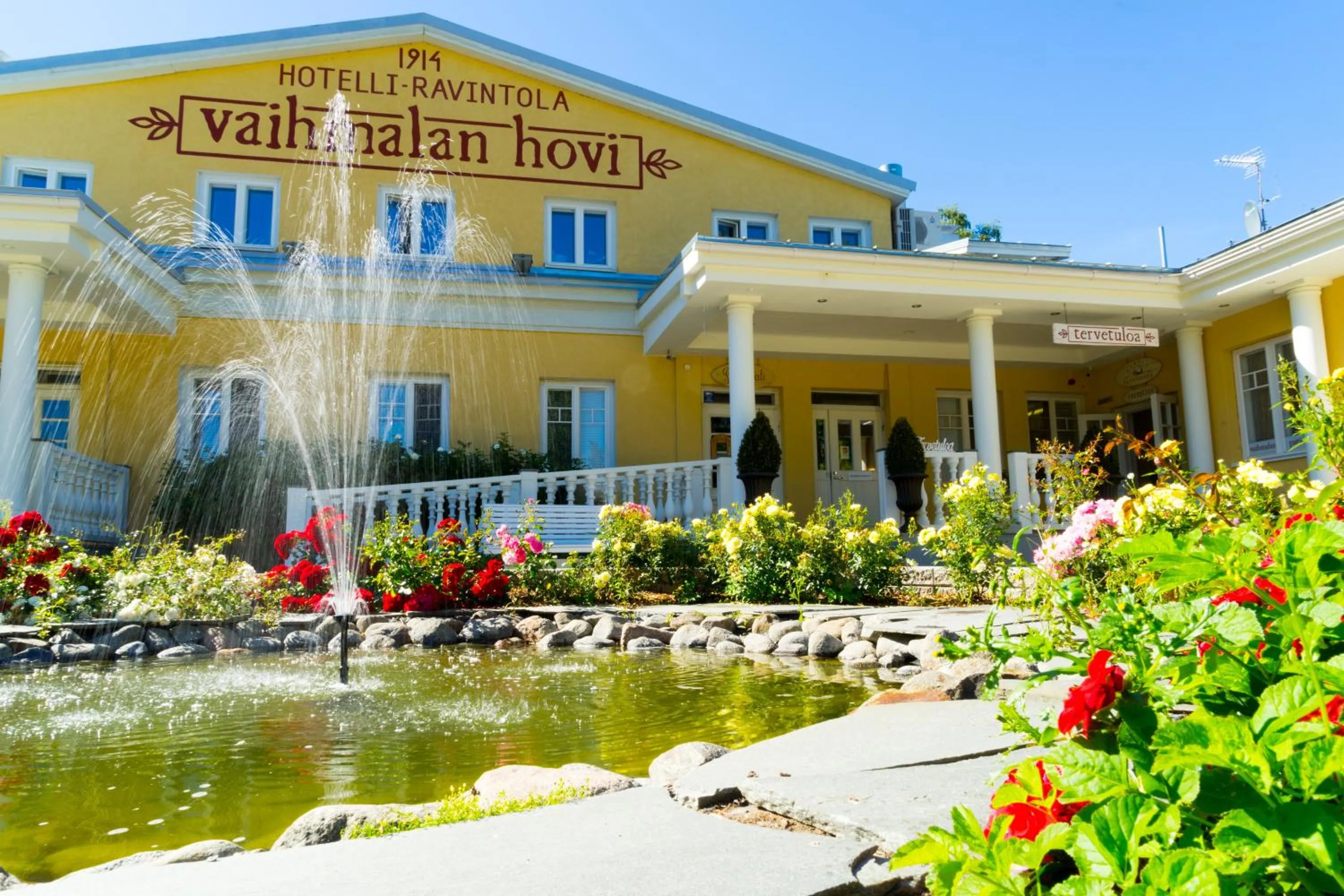 Facade/entrance in Vaihmalan Hovi