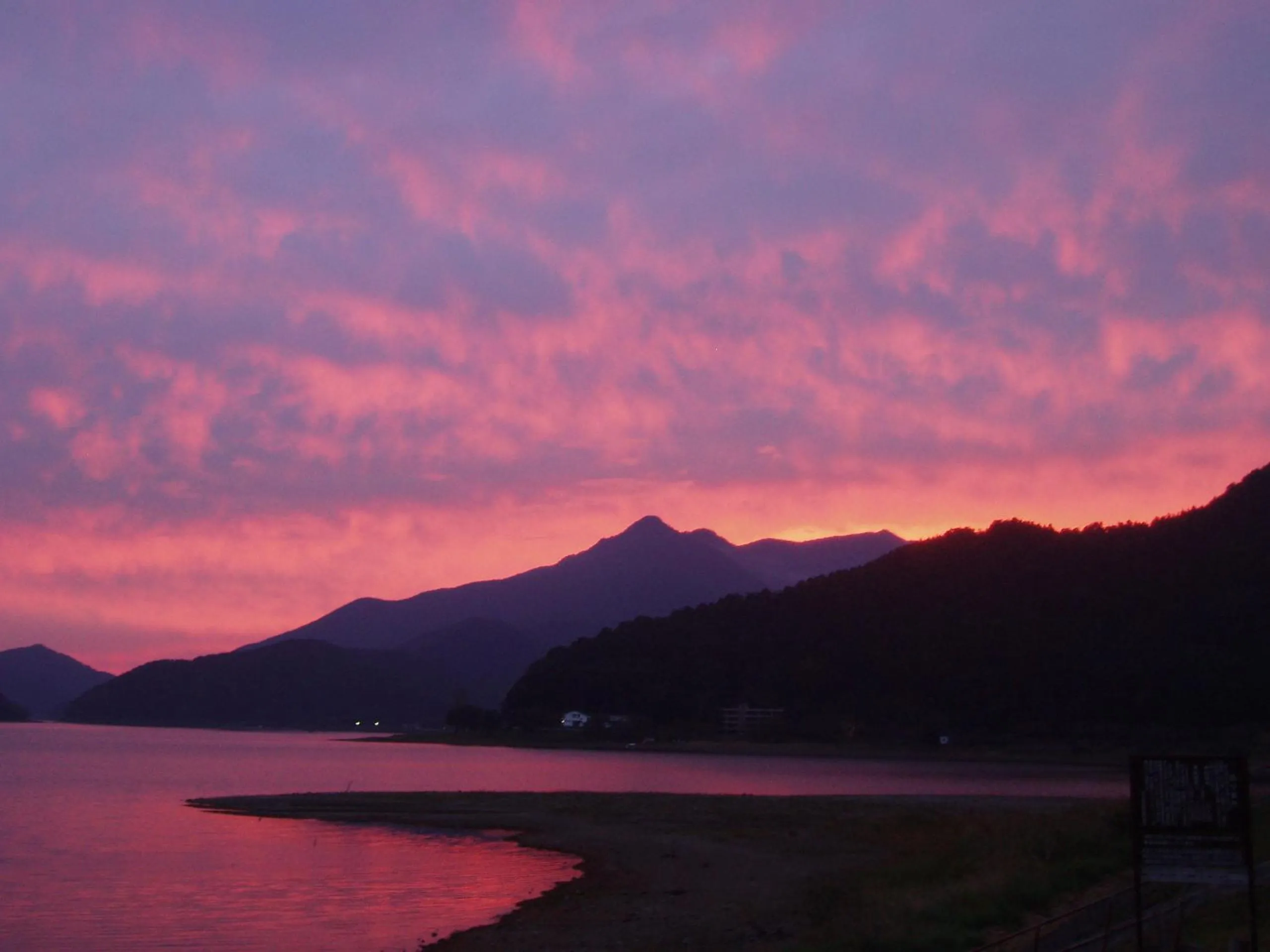 Natural landscape in Komaya Ryokan