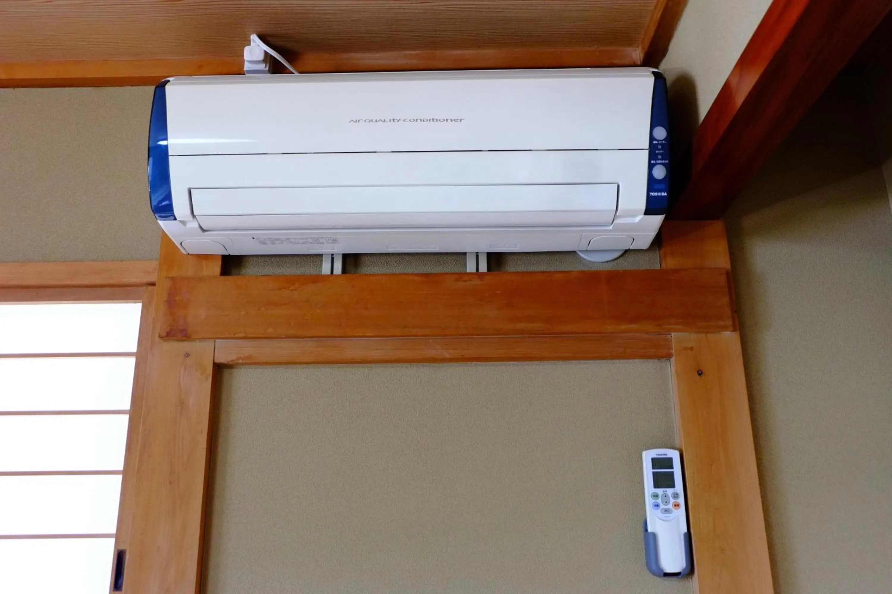 Other in Komaya Ryokan