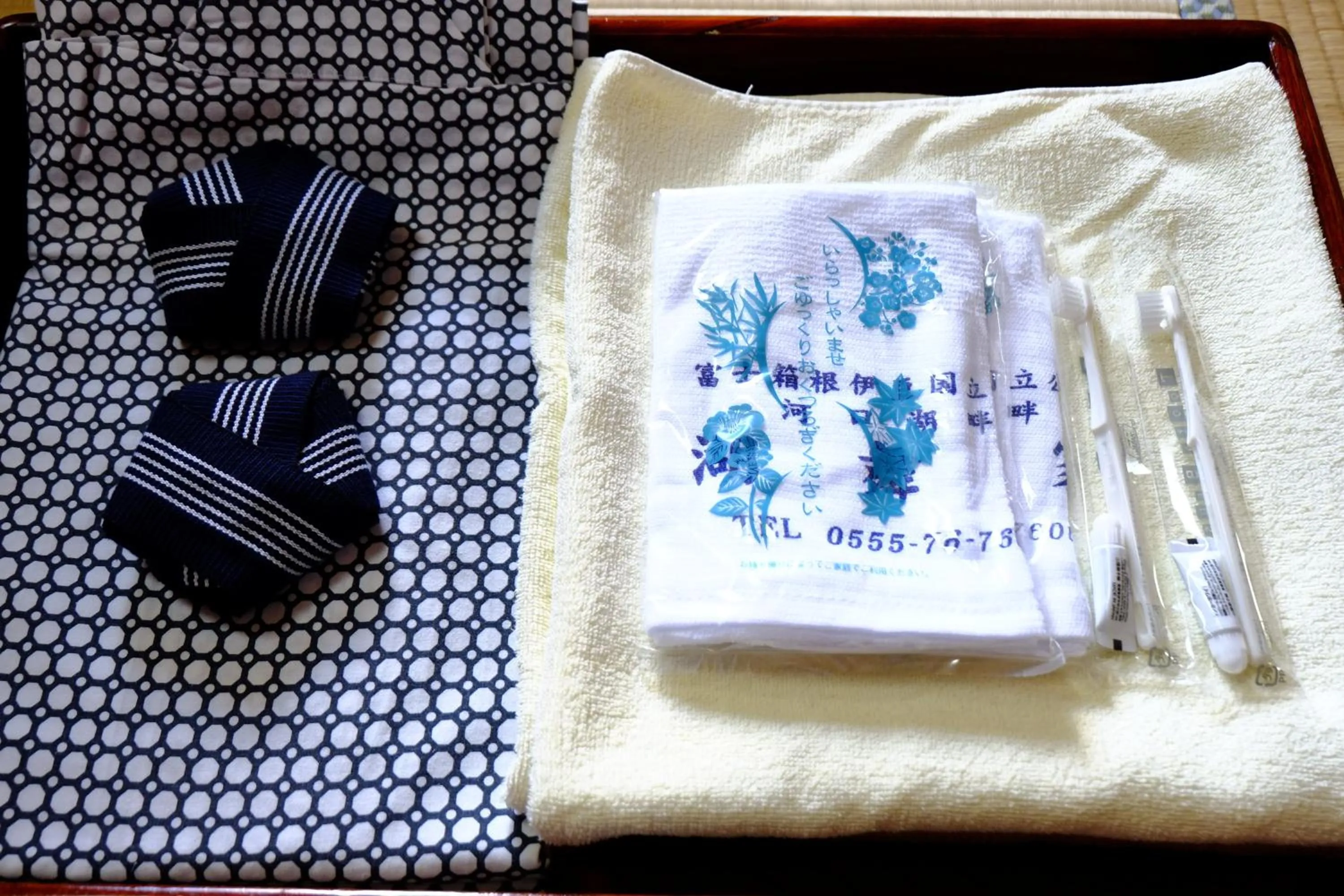 Other in Komaya Ryokan