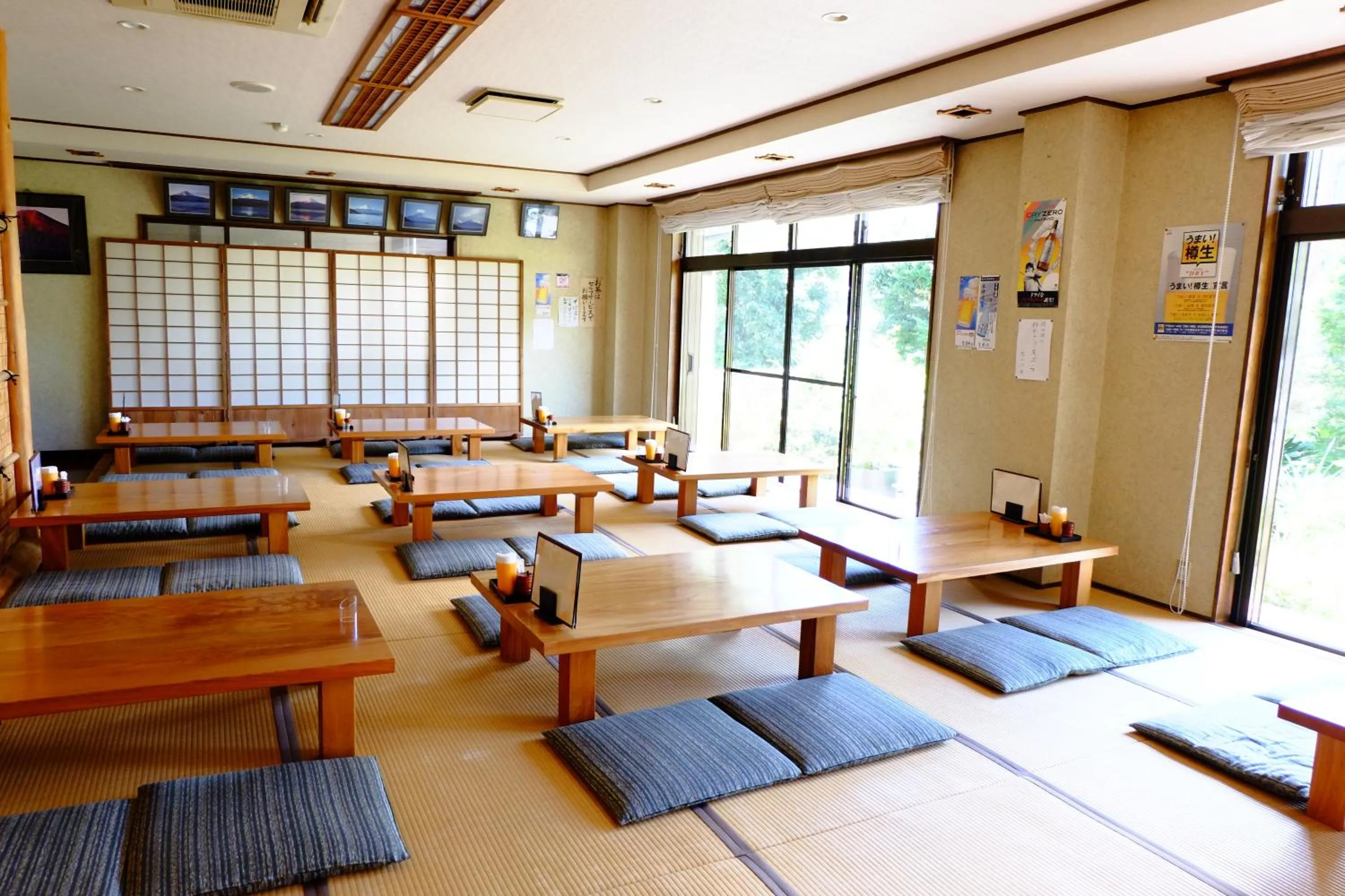 Spa and wellness centre/facilities in Komaya Ryokan