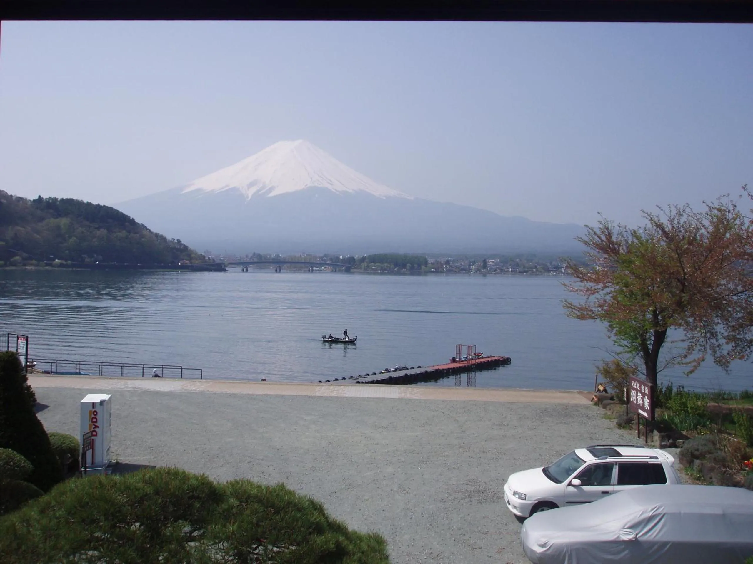 Day in Komaya Ryokan
