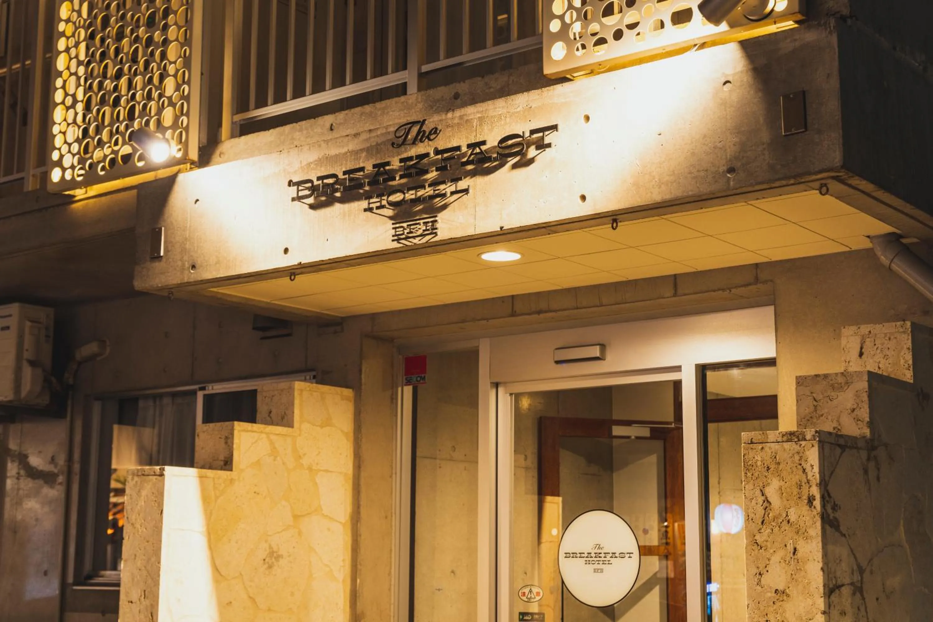 Facade/entrance in The BREAKFAST HOTEL MARCHE Ishigaki Island