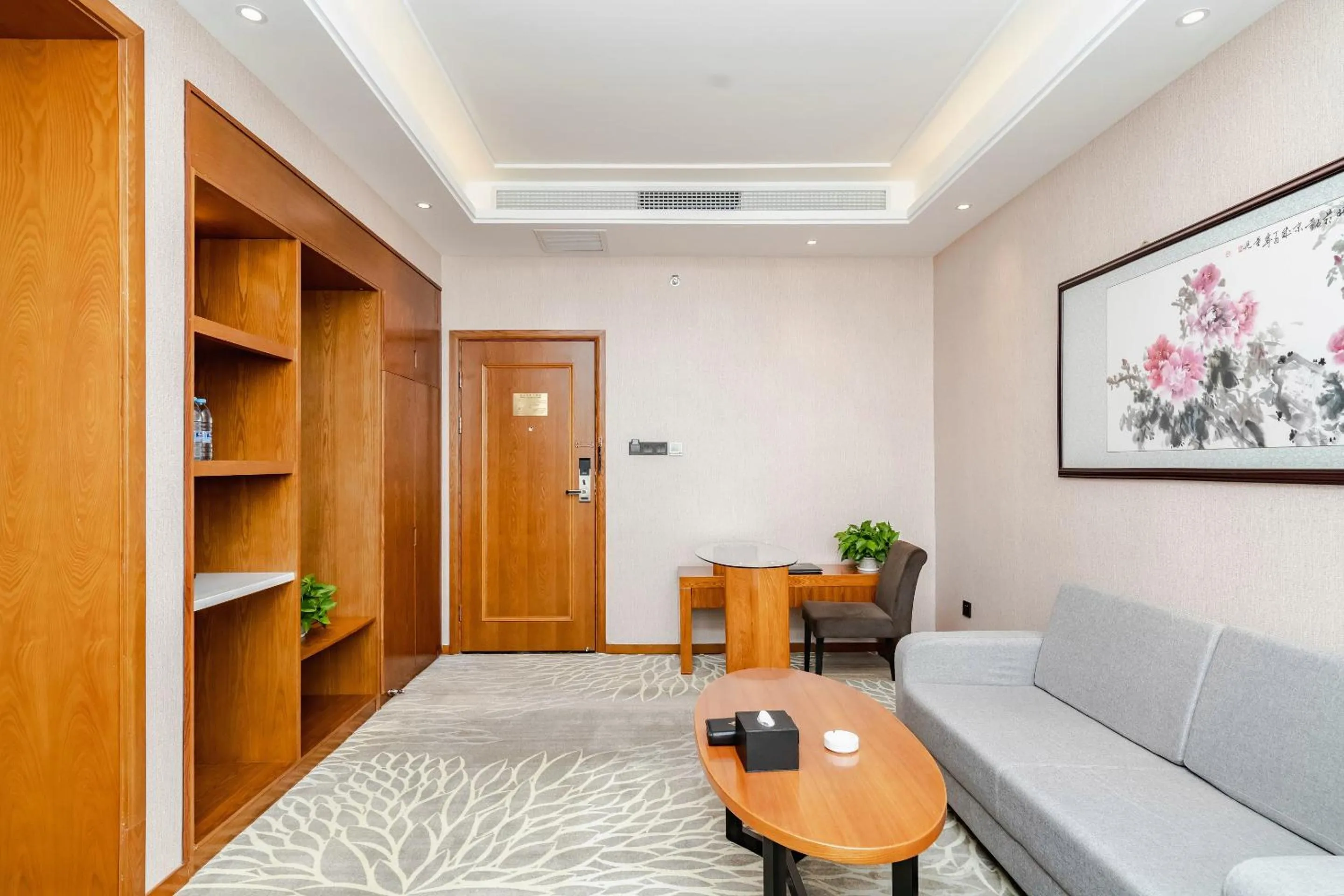 Fu Hua International Hotel Dunhuang