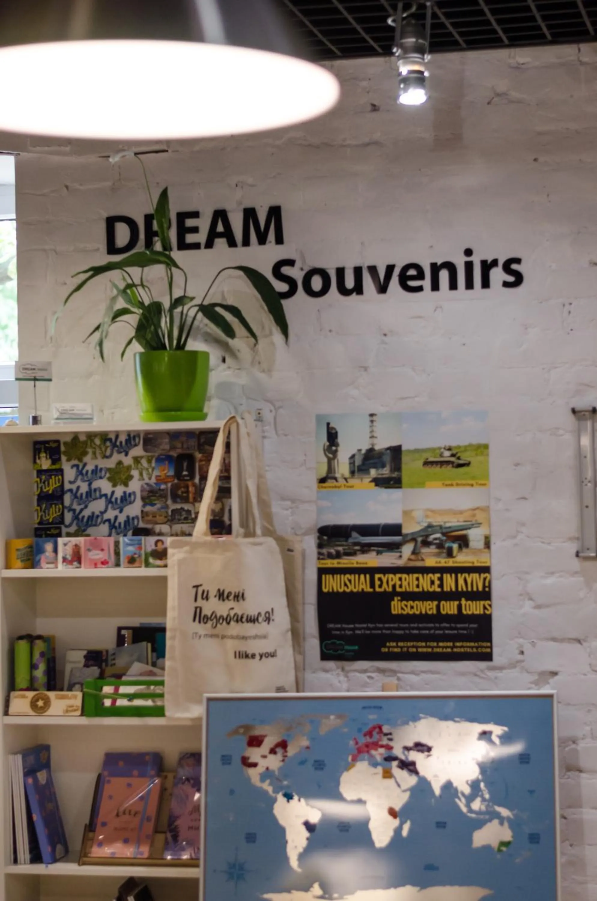 Communal lounge/ TV room in DREAM Hostel Kyiv