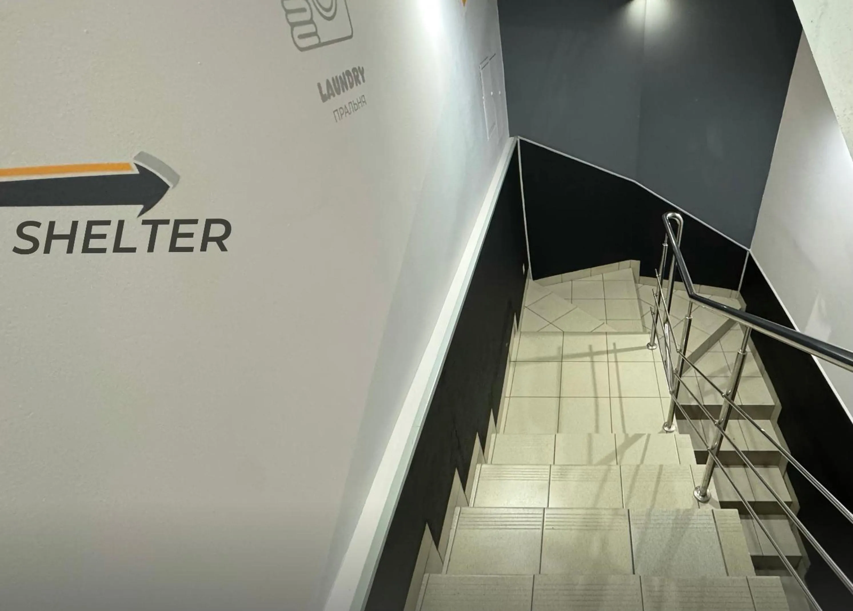 Text overlay in DREAM Hostel Kyiv