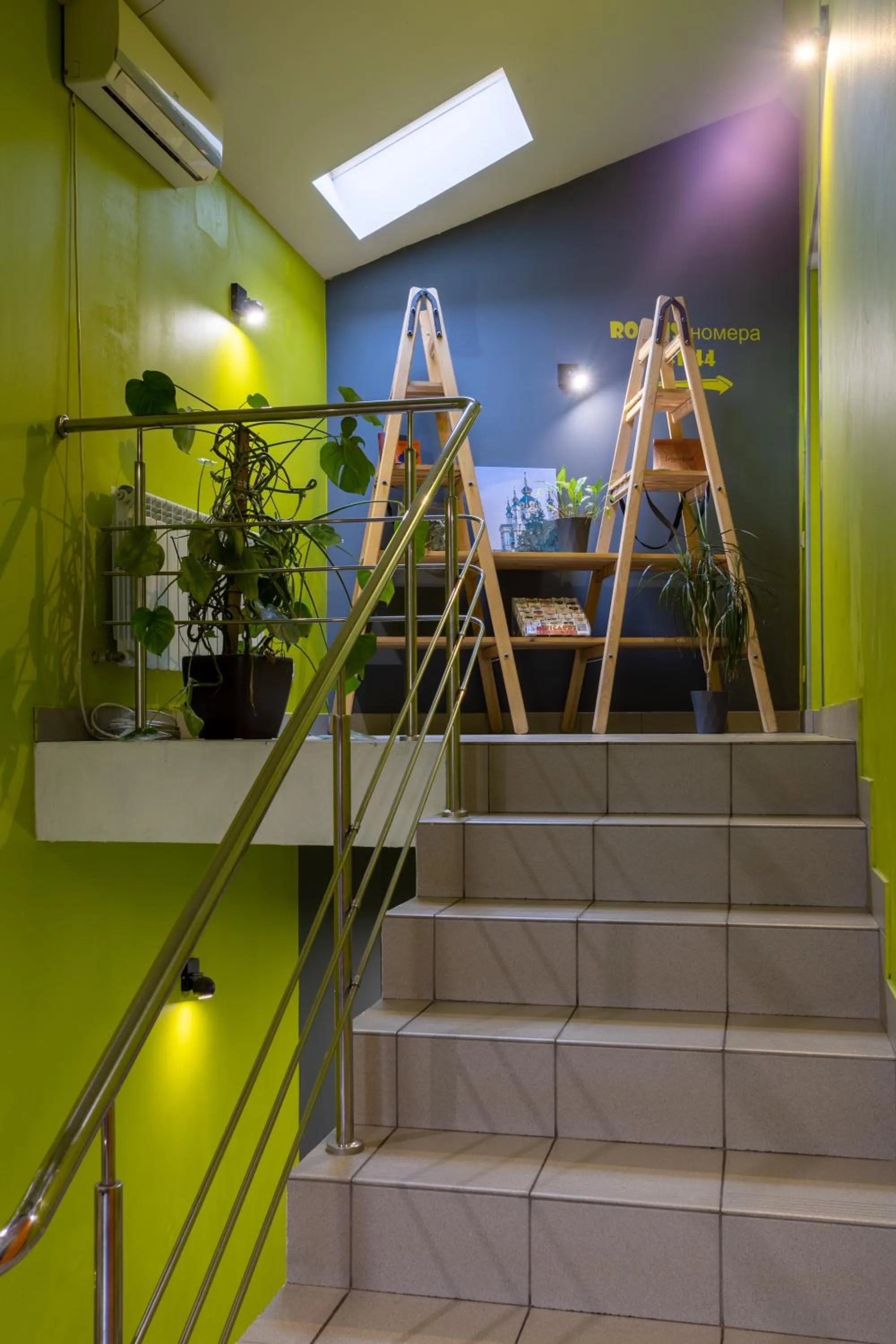 Seating area in DREAM Hostel Kyiv