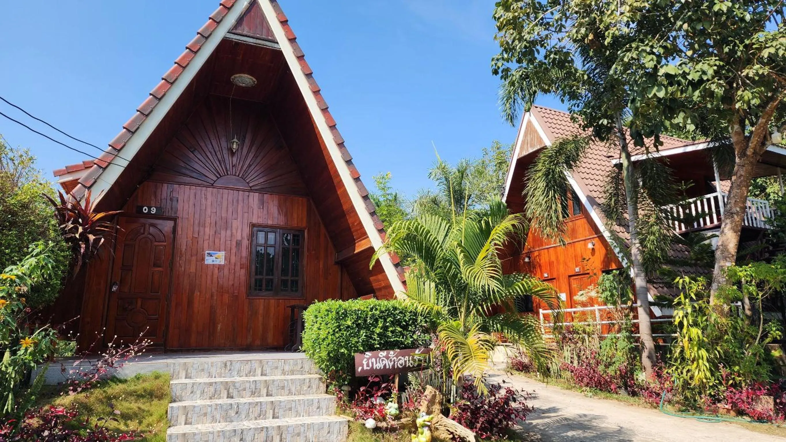 Bansuanphuhong Resort